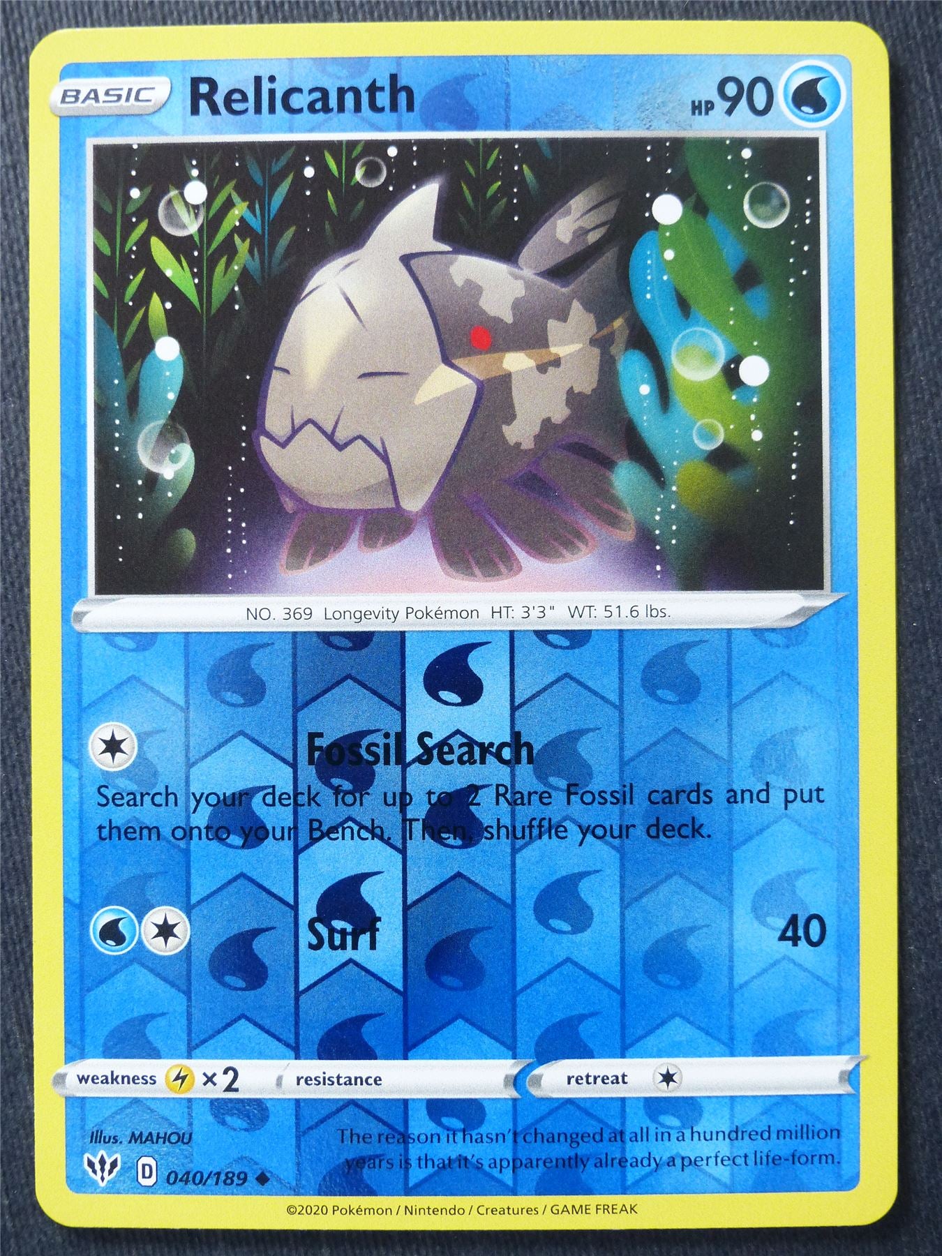 pokemon relicanth card Memory Dive Each of your evolved Pokemon can use any attacks from its previous Evolutions Relicanth Pokemon Cards Price Guide
