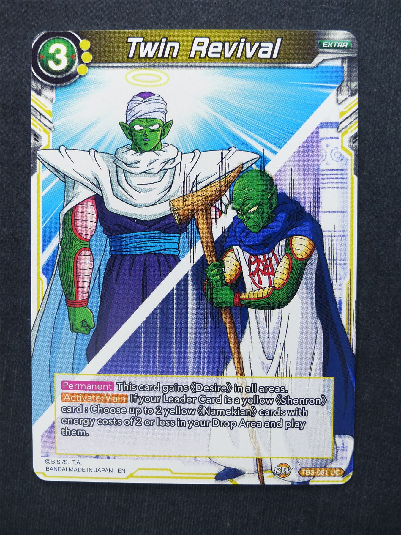 Twin Revival - Dragon Ball Super Cards #CG