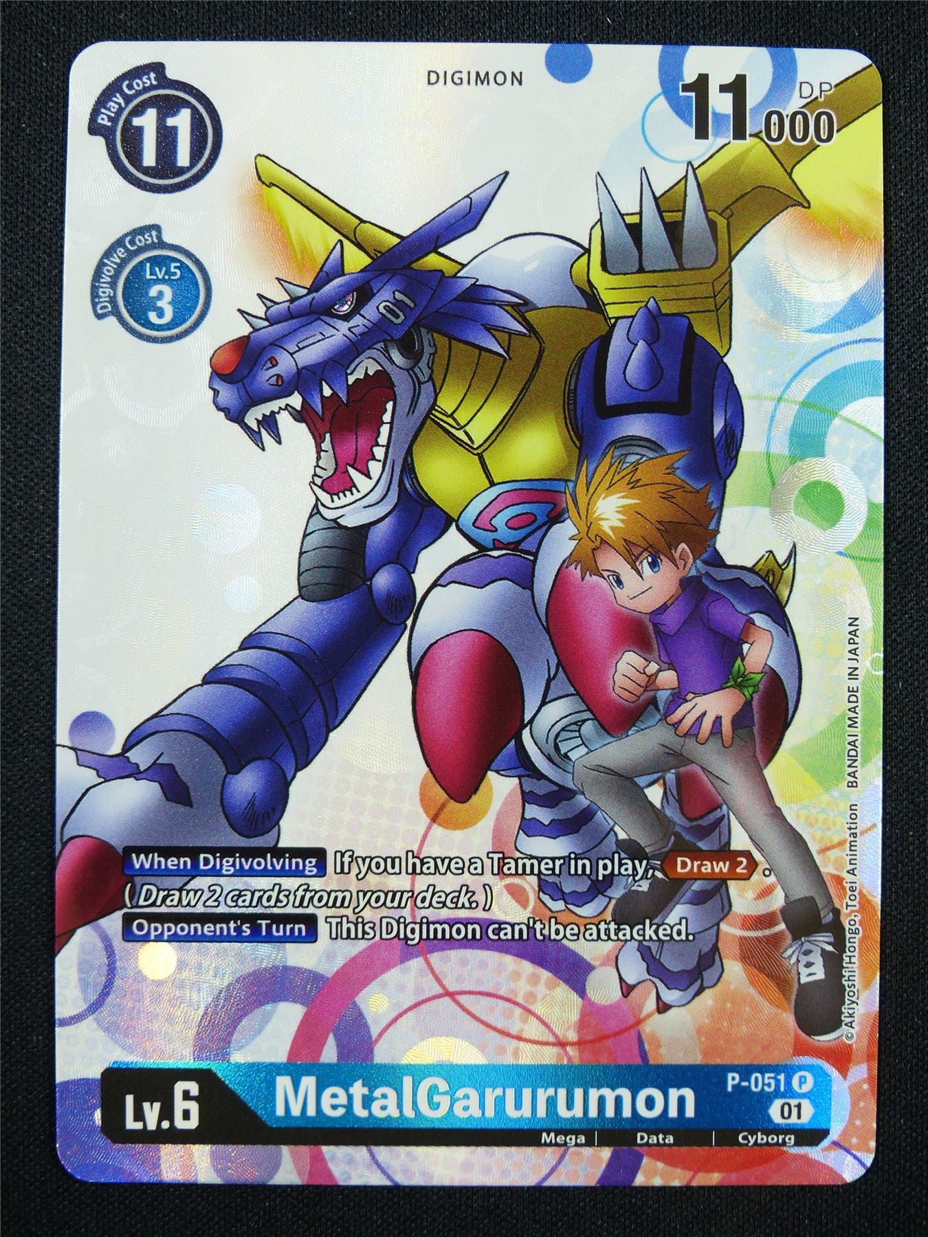 metalgarurumon digimon card MetalGarurumon ACE (Alternate Art) - Starter Deck 16: Wolf of Friendship