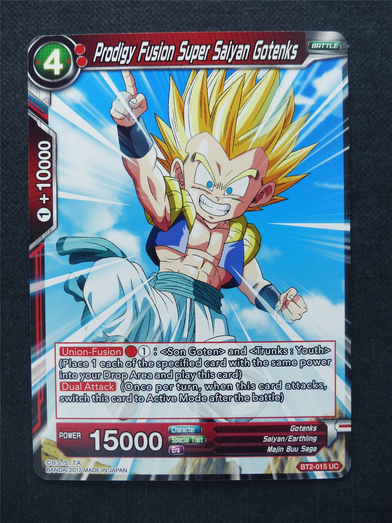 Prodigy Fusion Super Saiyan Gotenks - Dragon Ball Super Cards #VK