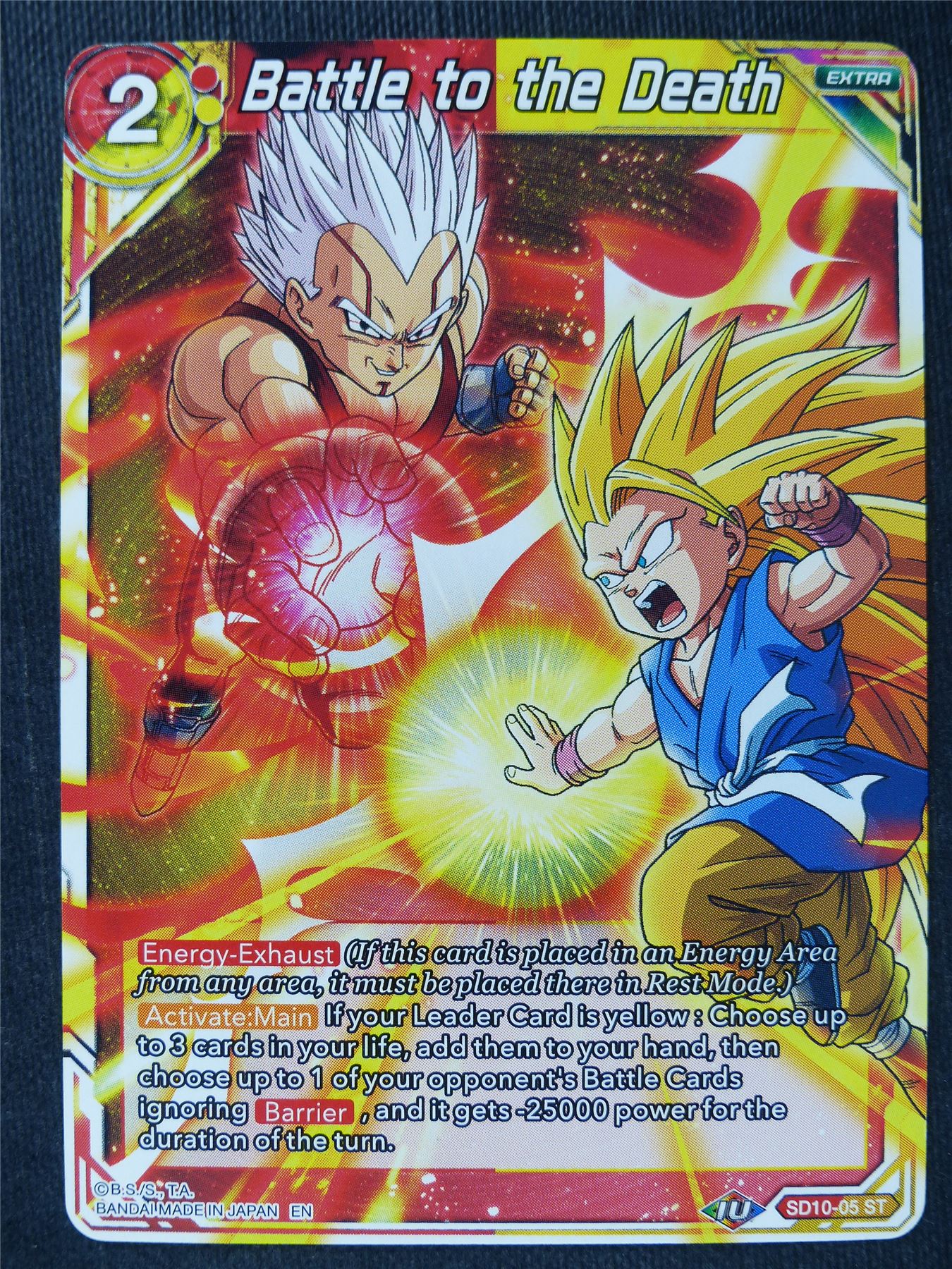 Battle to the Death - Dragon Ball Super Cards #X0