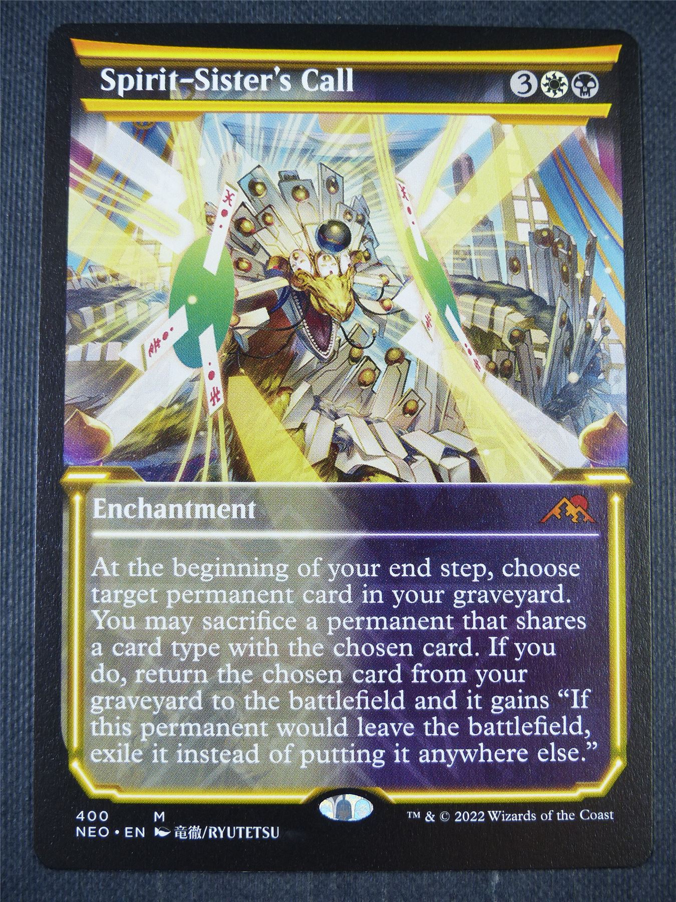 Spirit-Sister's Call Showcase - Mtg Card #89O