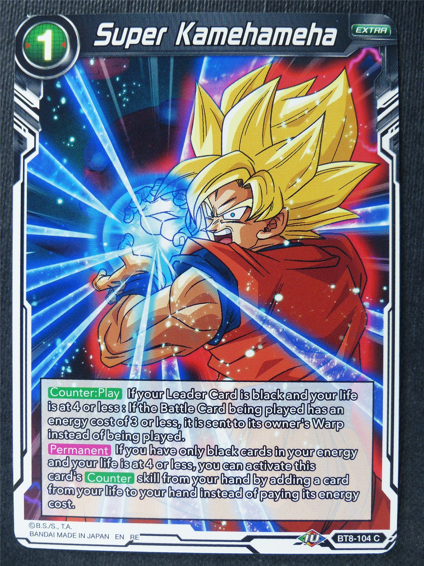 Super kamehameha - Mythic Booster - Dragon Ball Super Card #44T
