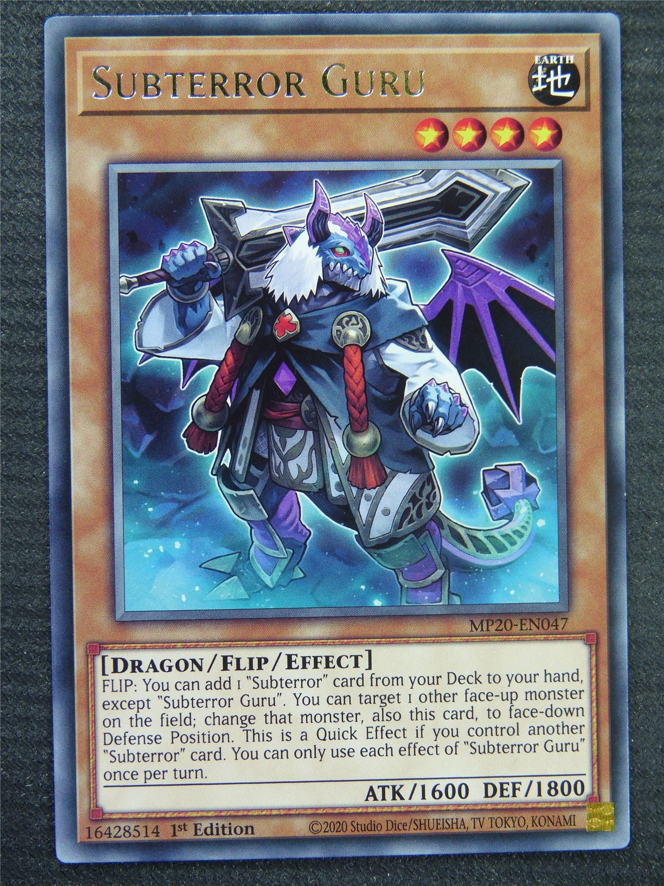 Subterror Guru MP20 Rare - 1st ed - Yugioh Card #8RK – Archeron