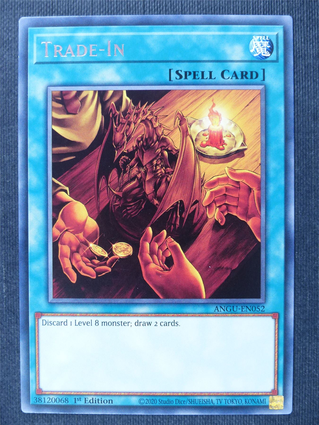 yugioh card trade in Trade-In ANGU Rare