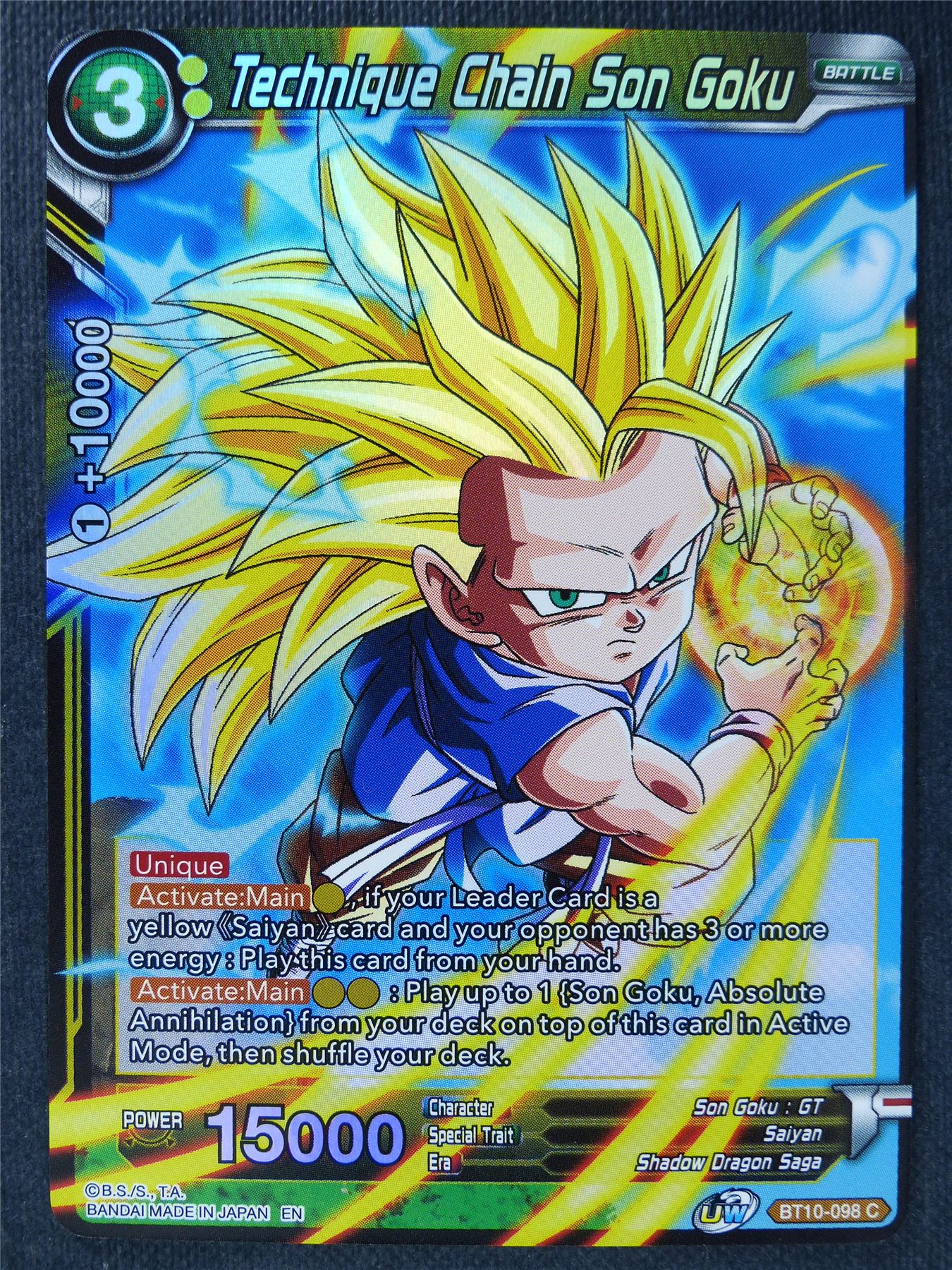 Technique Chain Son Goku C Foil - Dragon Ball Super Cards #4D