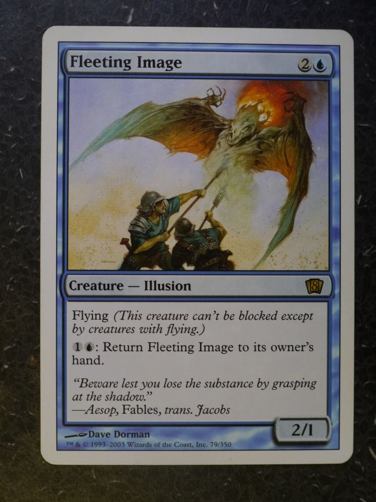 MTG Magic Cards: FLEETING IMAGE # 6E11