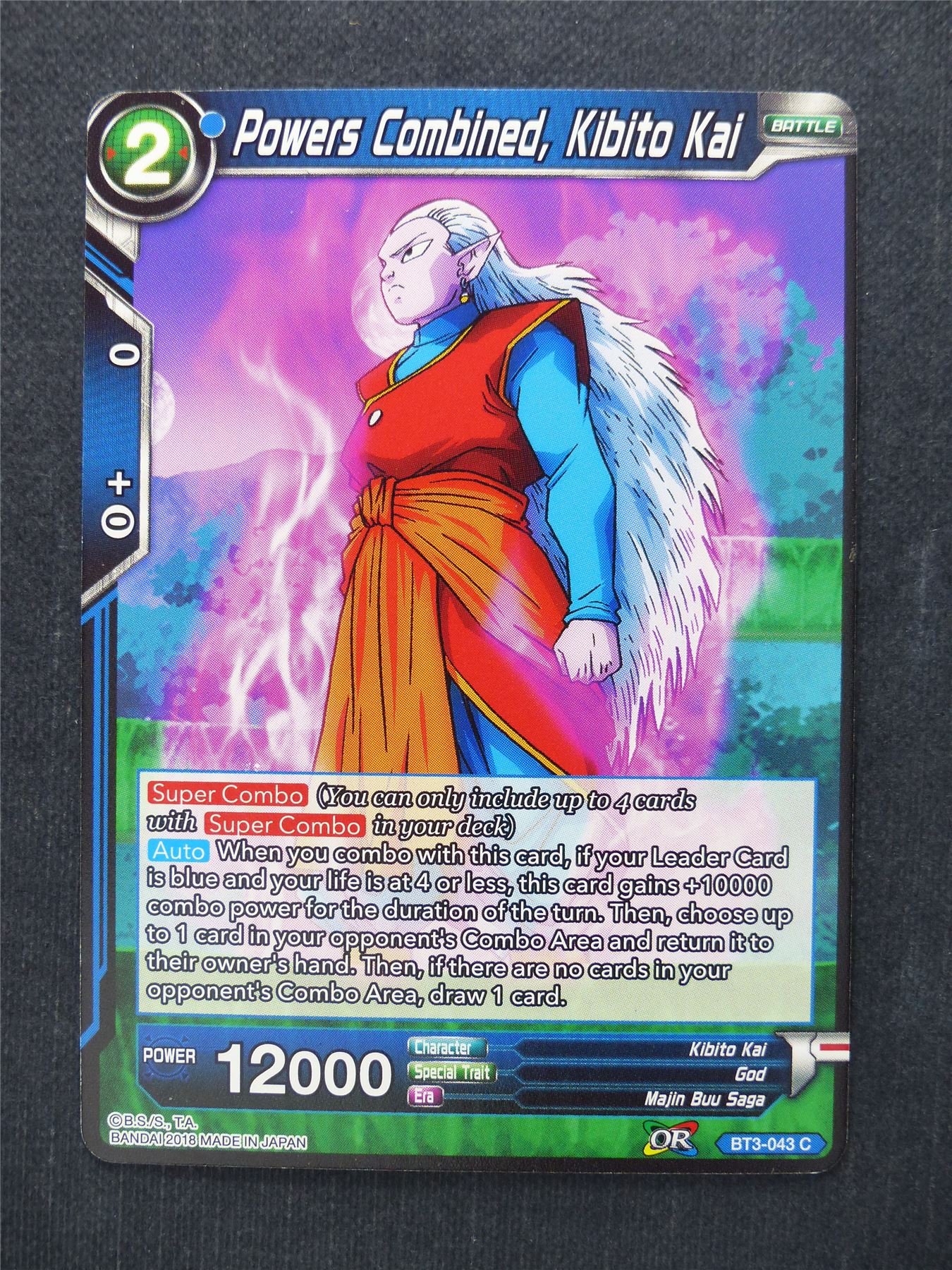 Powers Combined Kibito Kai - Dragon Ball Super Cards #F0