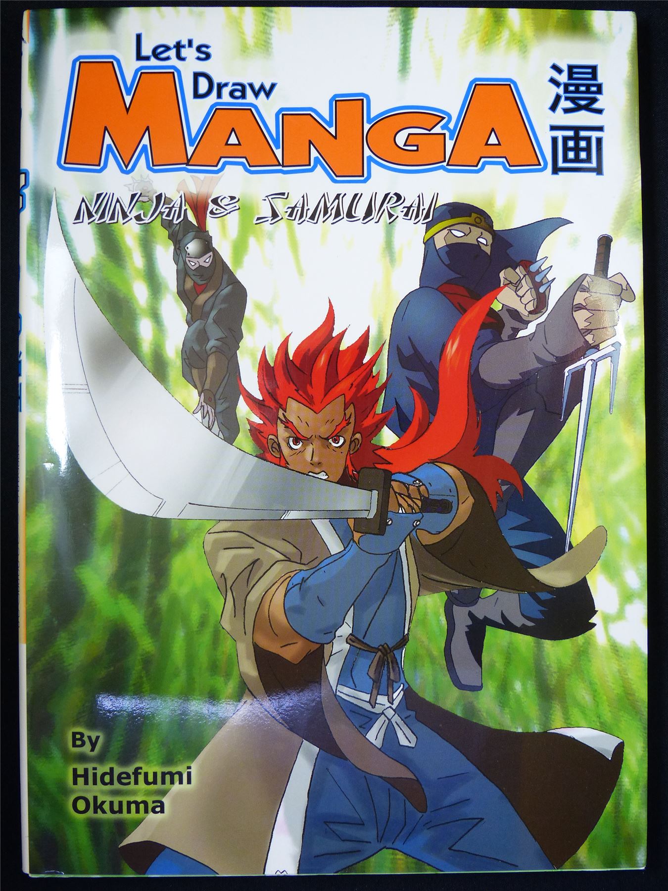 LET'S Draw Manga: Ninja & Samurai - Softback #WG