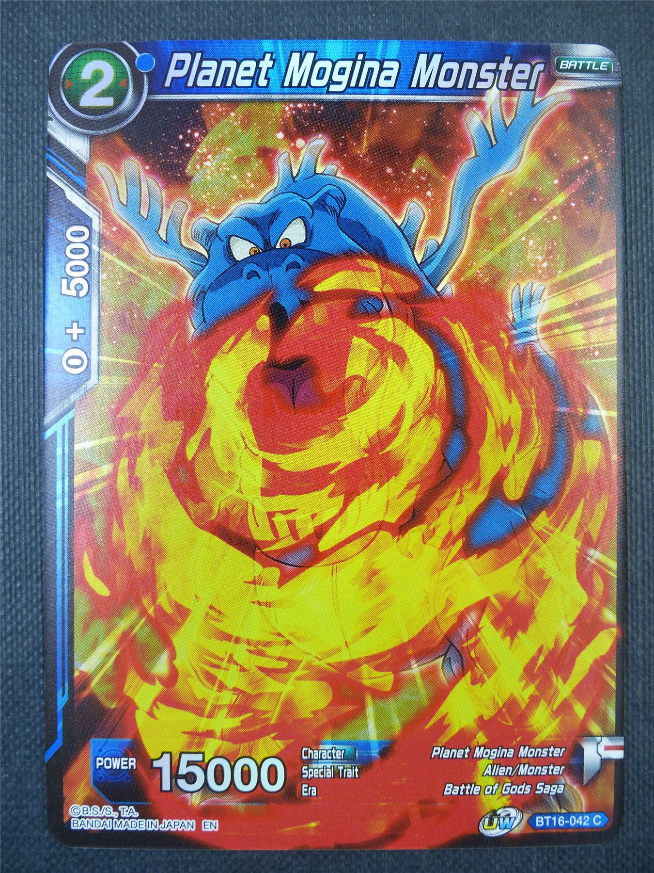 Planet Mogina Monster Foil - Dragon Ball Super Card #7XF