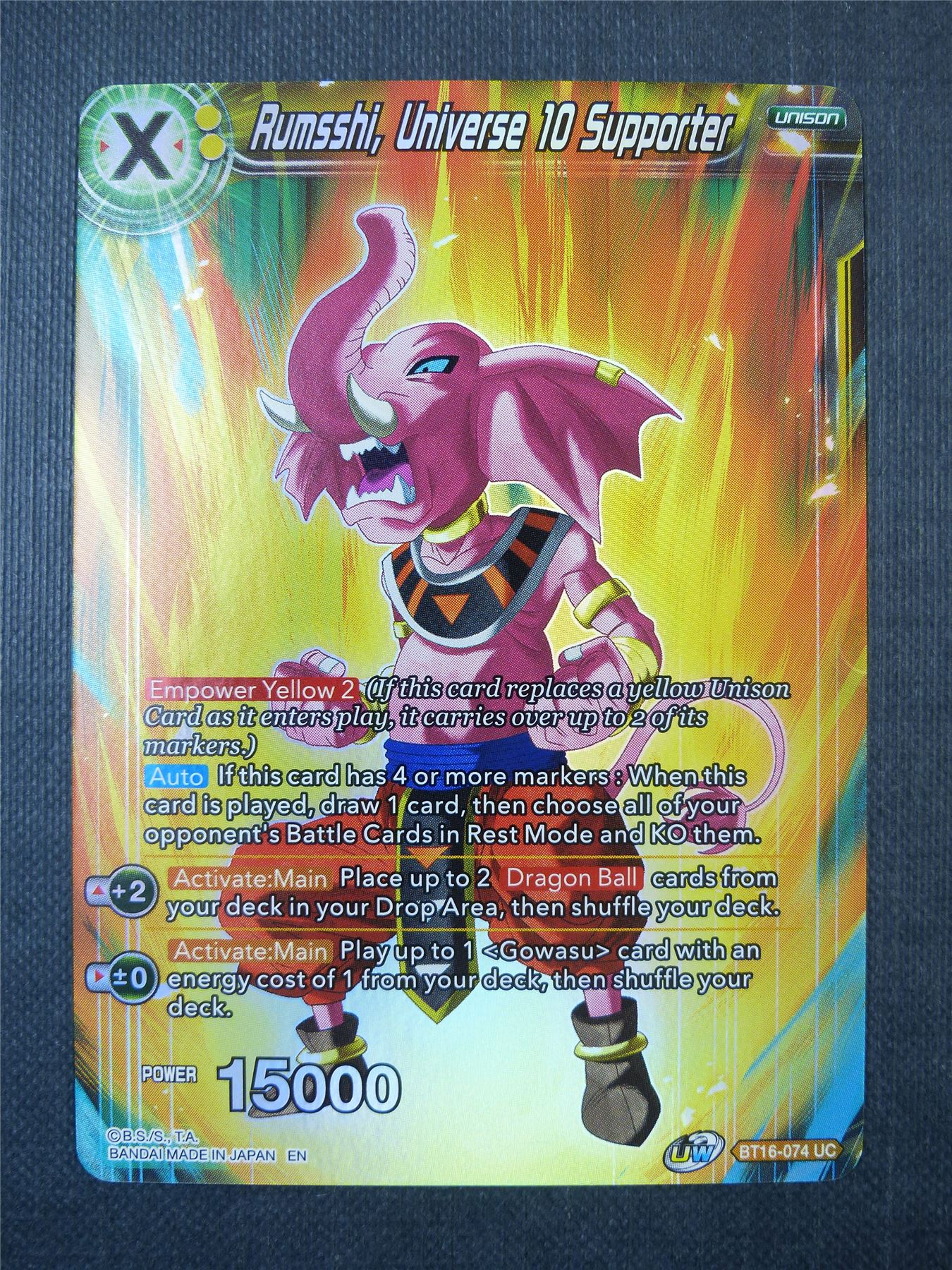 Rumsshi Universe 10 Supporter Foil - Dragon Ball Super Card #2R