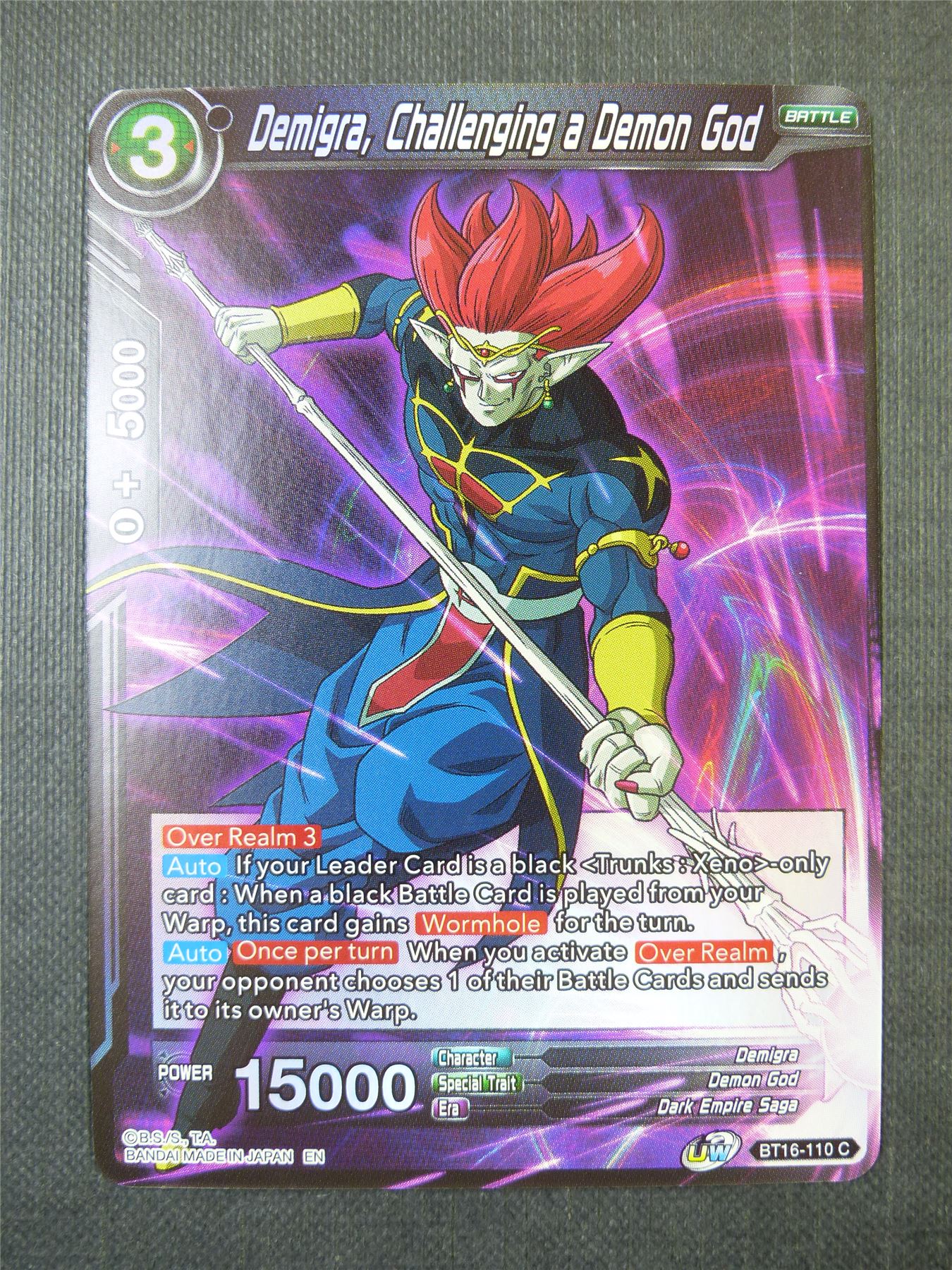 Demigra Challenging a Demon God Foil - Dragon Ball Super Card #3P