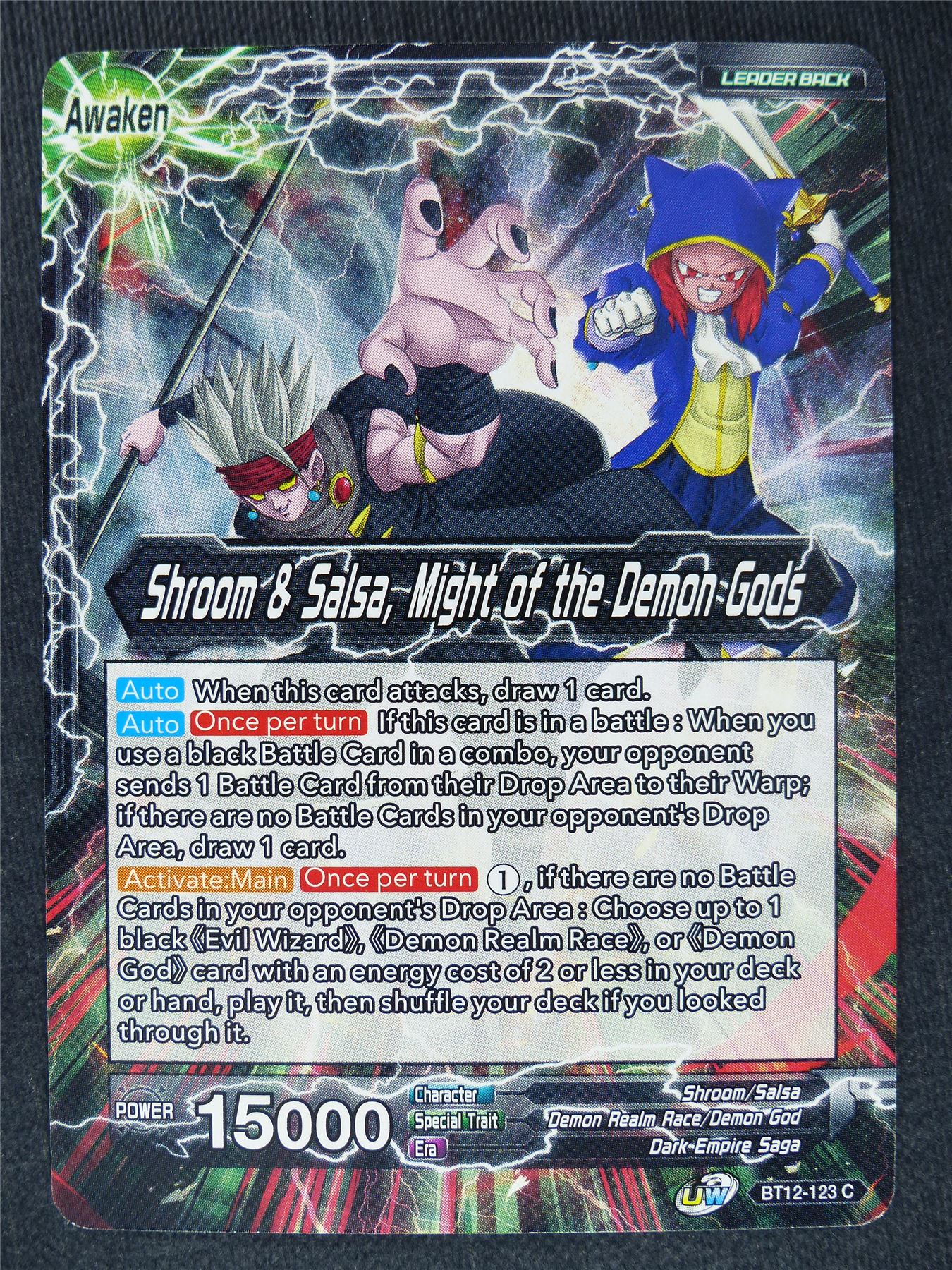 Shroom & Salsa Might of the Demon Gods x2 #PE