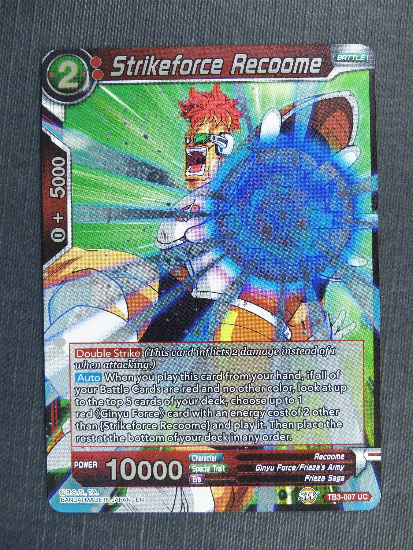Strikeforce Recoome Foil - Dragon Ball Super Cards #43K