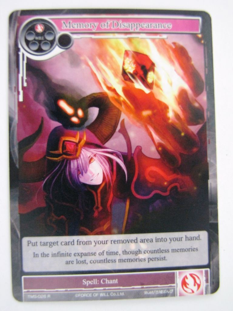 Force of Will Cards: MEMORY OF DISAPPEARANCE # 7J16