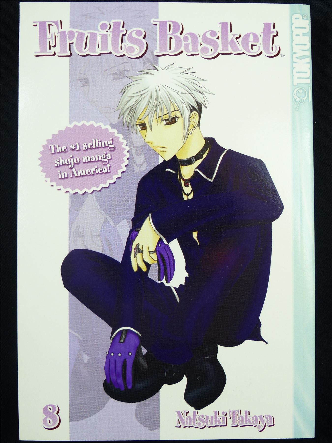 FRUIT Basket Volume 8 - Tokyo Pop Manga #3JI