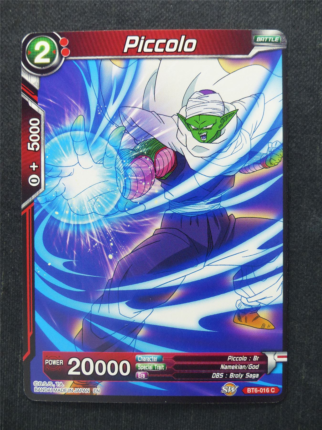 Piccolo - Dragon Ball Super Cards #9U