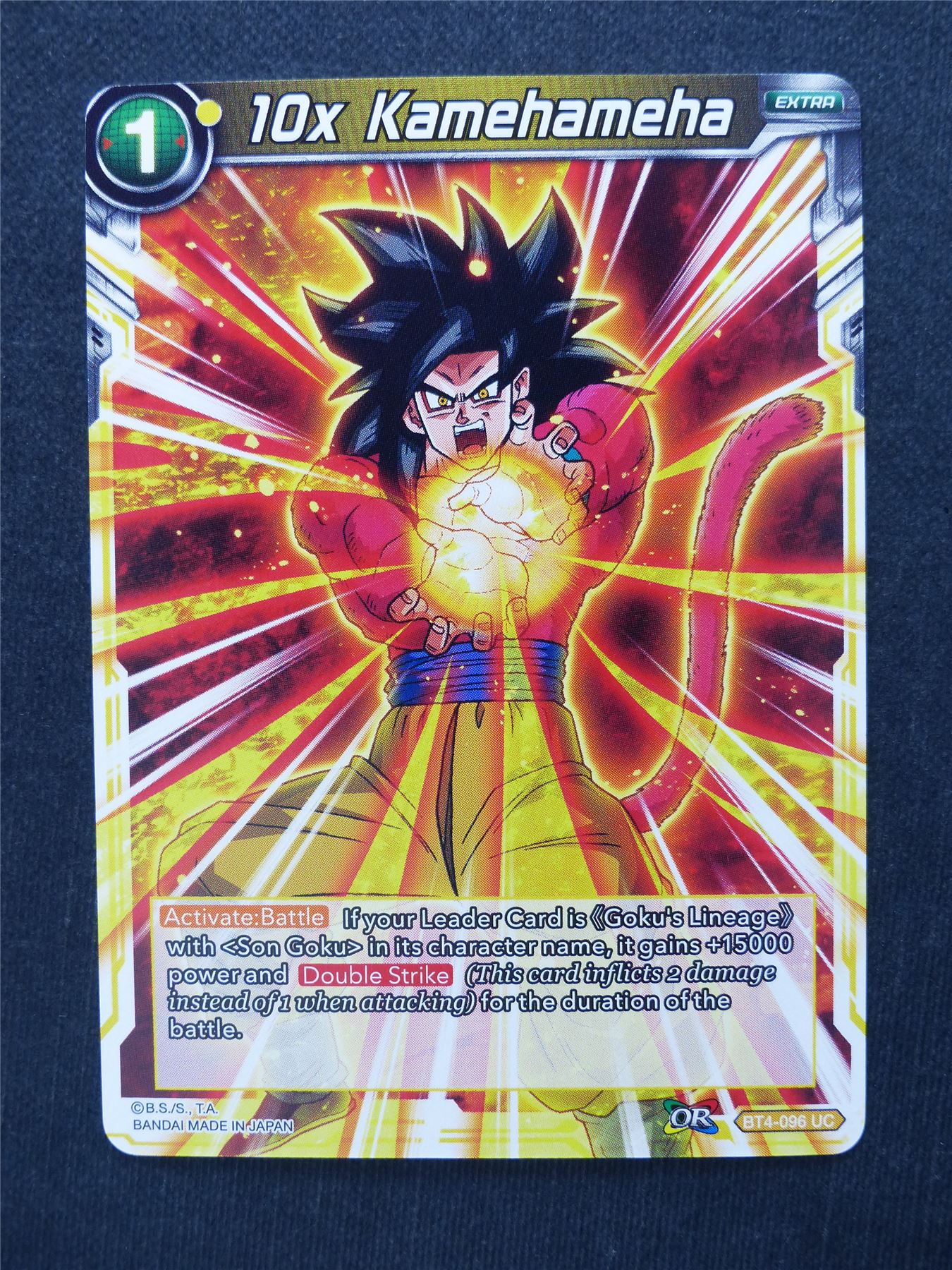 10x Kamehameha - Dragon Ball Super Cards #DY