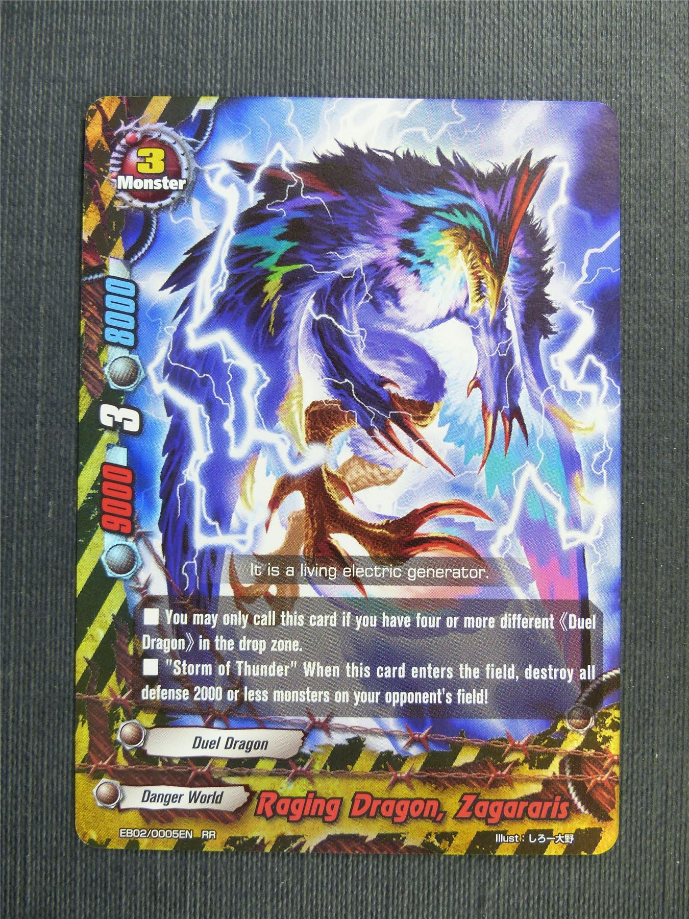 Raging Dragon Zagararis RR Foil - Buddyfight Cards #4UV