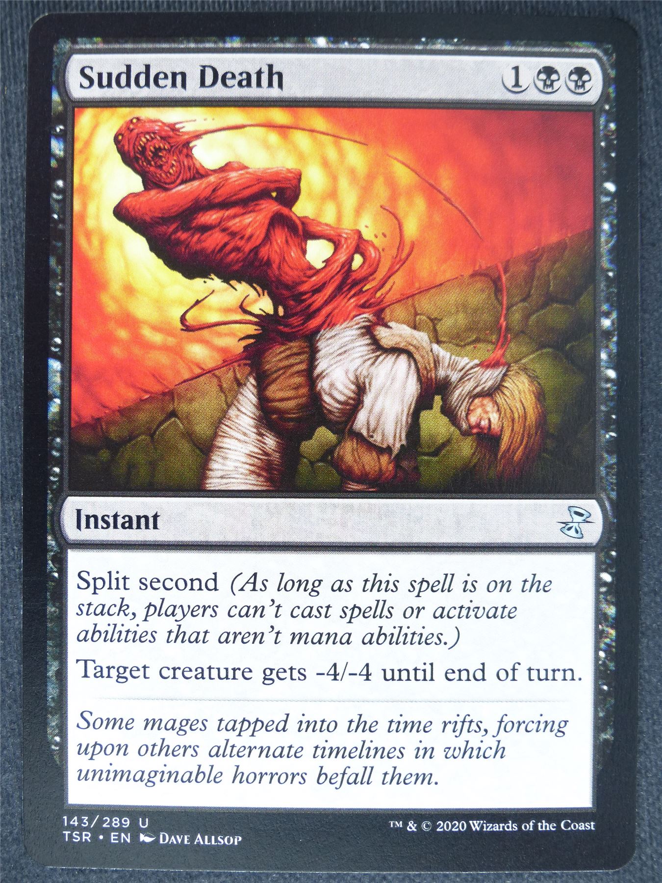 Sudden Death - Remastered - Mtg Magic Cards #S6