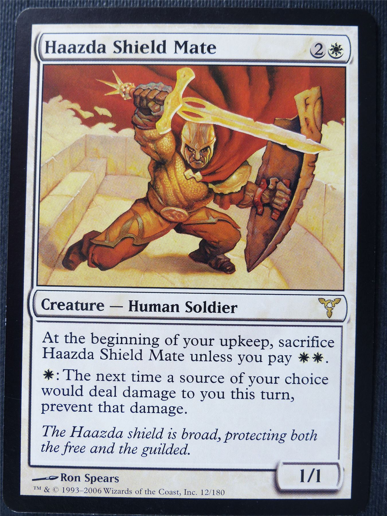 Haazda Shield Mate - Mtg Card #22U