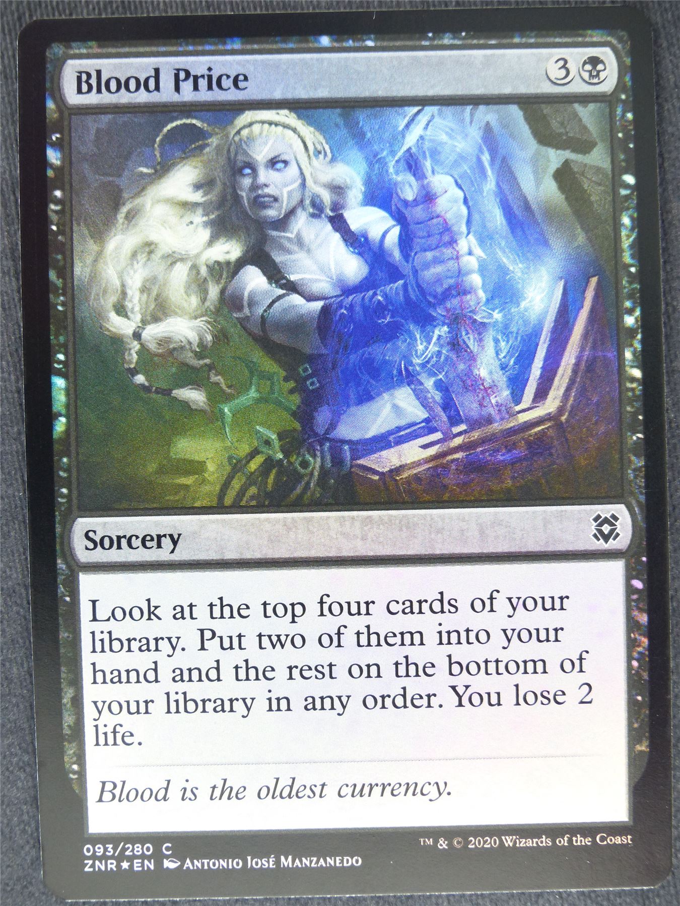 Blood Prize Foil Mint - Mtg Magic Cards #37