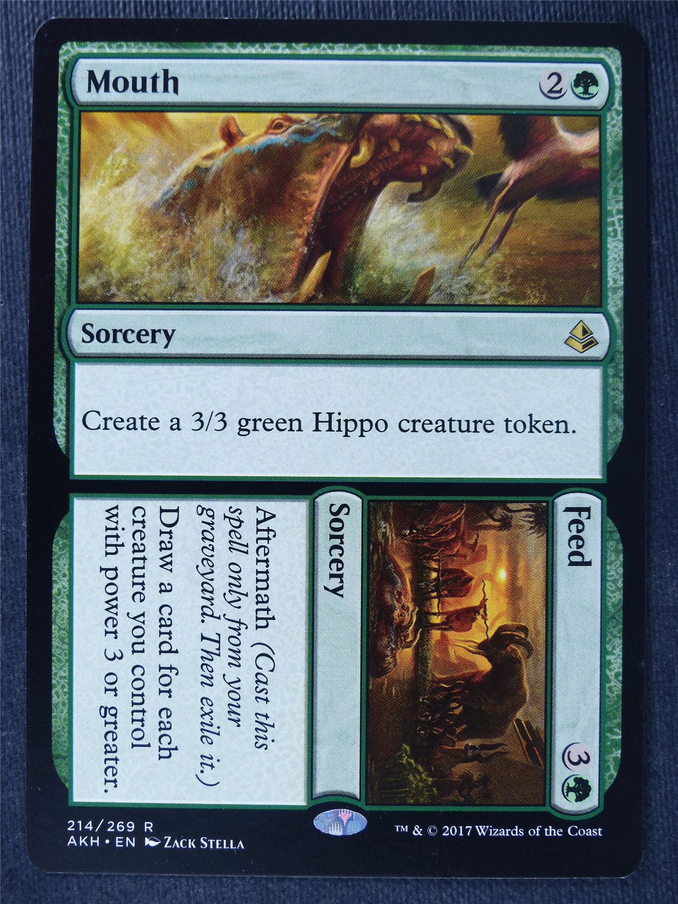 Mouth Feed - Mtg Magic Cards #SR