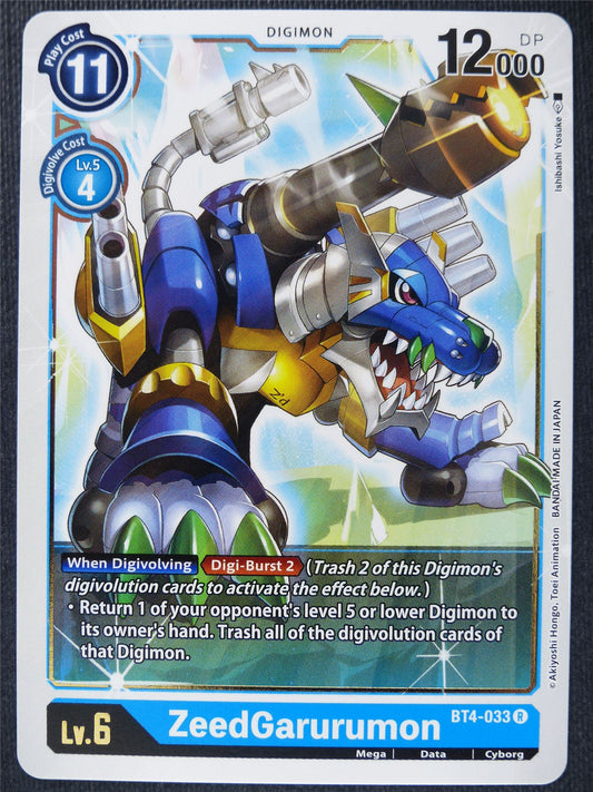 ZeedGarurumon BT4-033 R - Digimon Cards #11P