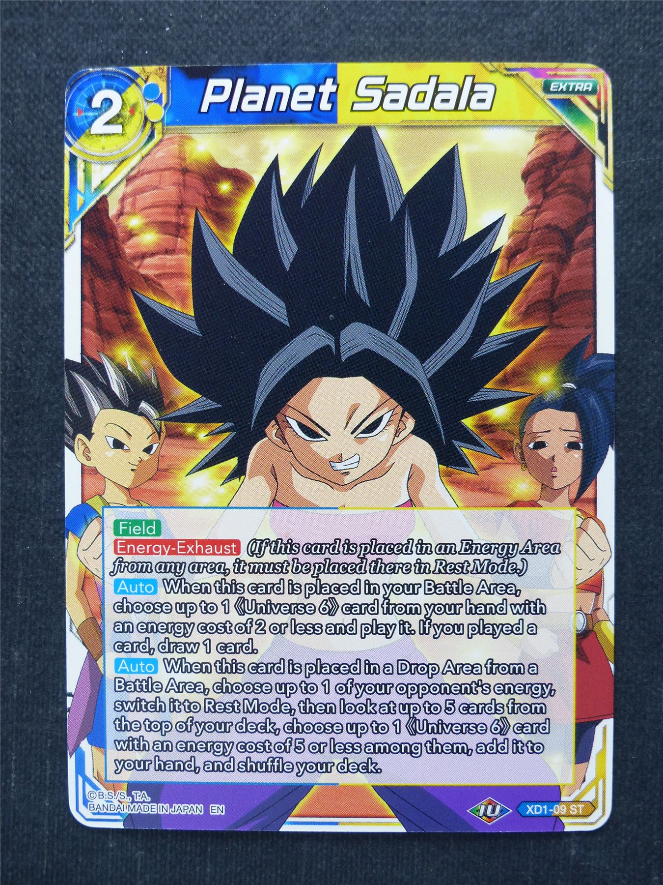 Planet Sadala - Dragon Ball Super Cards #75