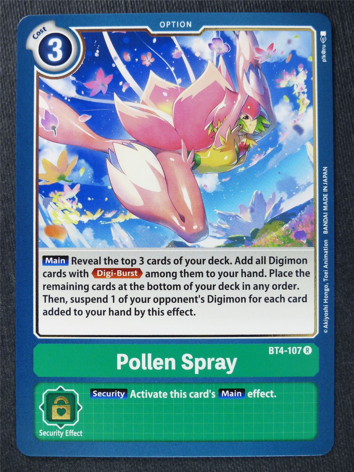 Pollen Spray BT4-107 R - Digimon Cards #YY