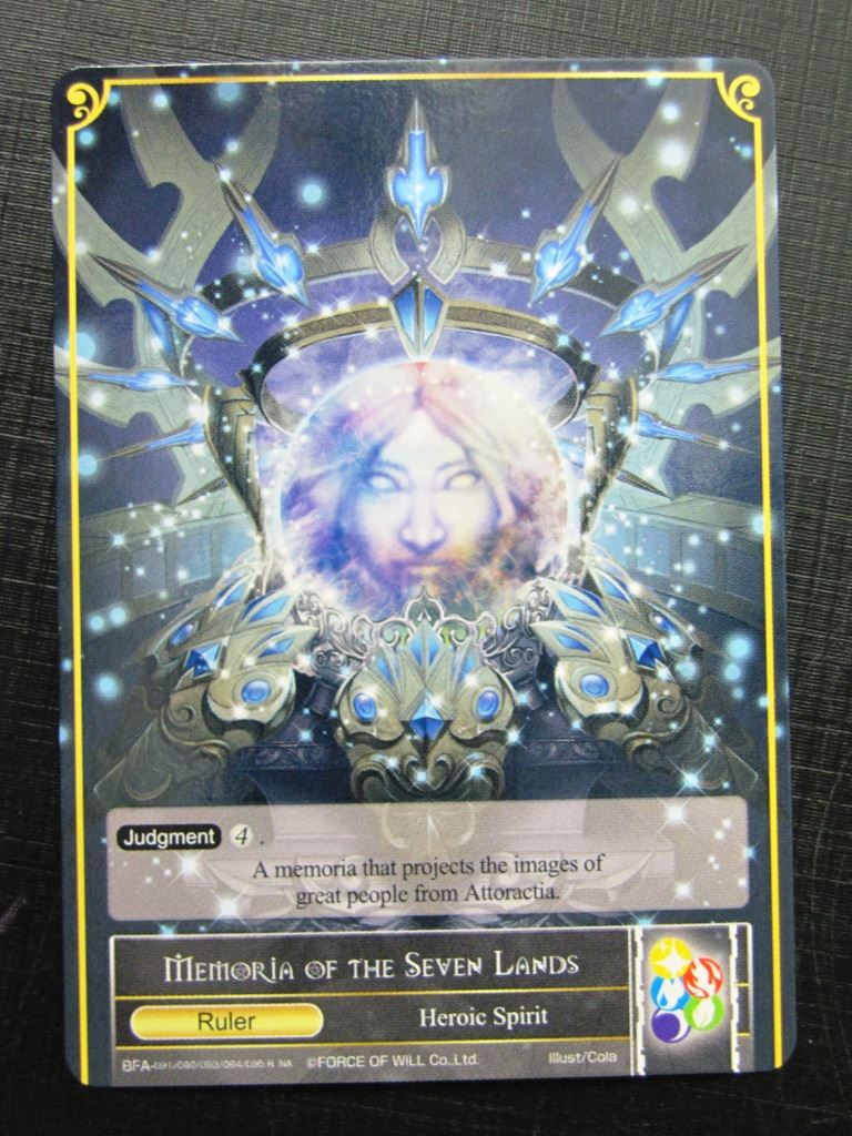 Force of Will Cards: ARLA GUARDIAN OF THE SKIES JR FOIL # 26H27