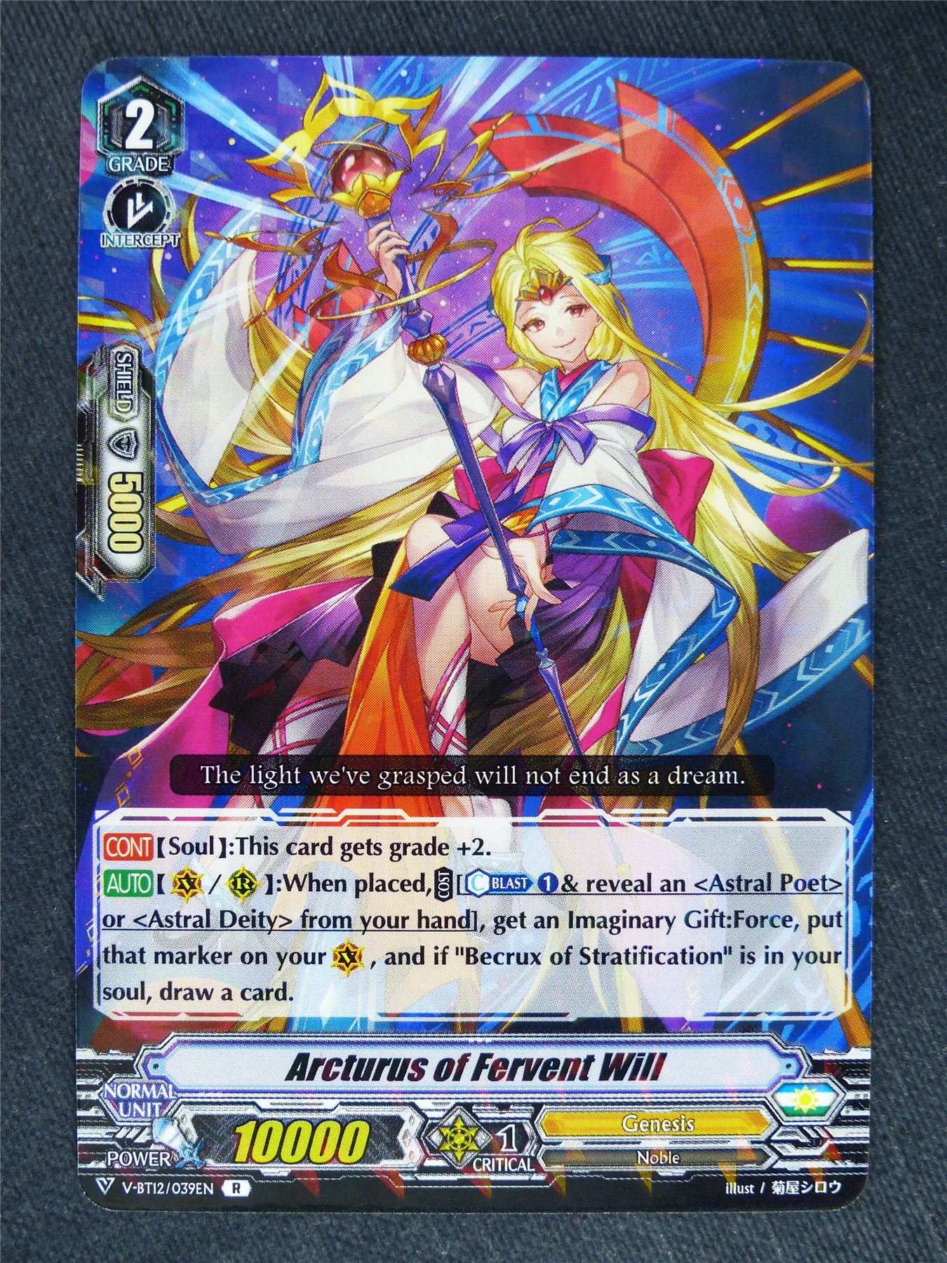 Arcturus of Fervent Will