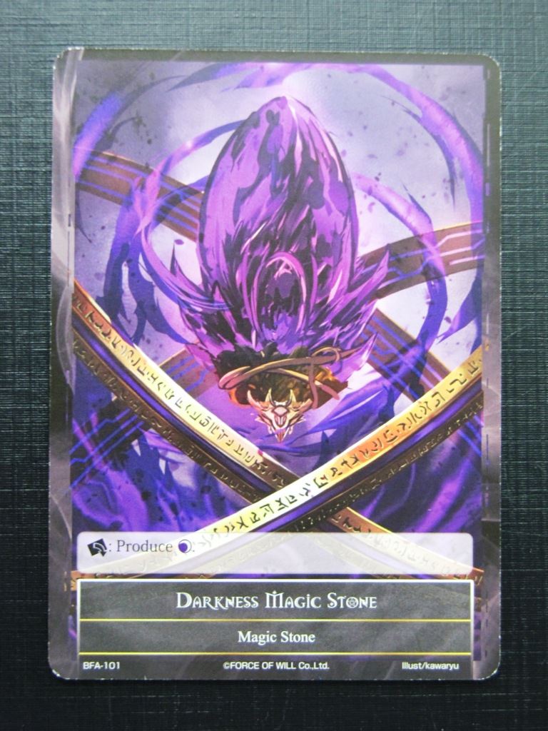 Force of Will Cards: DARK MAGIC STONE # 18G58