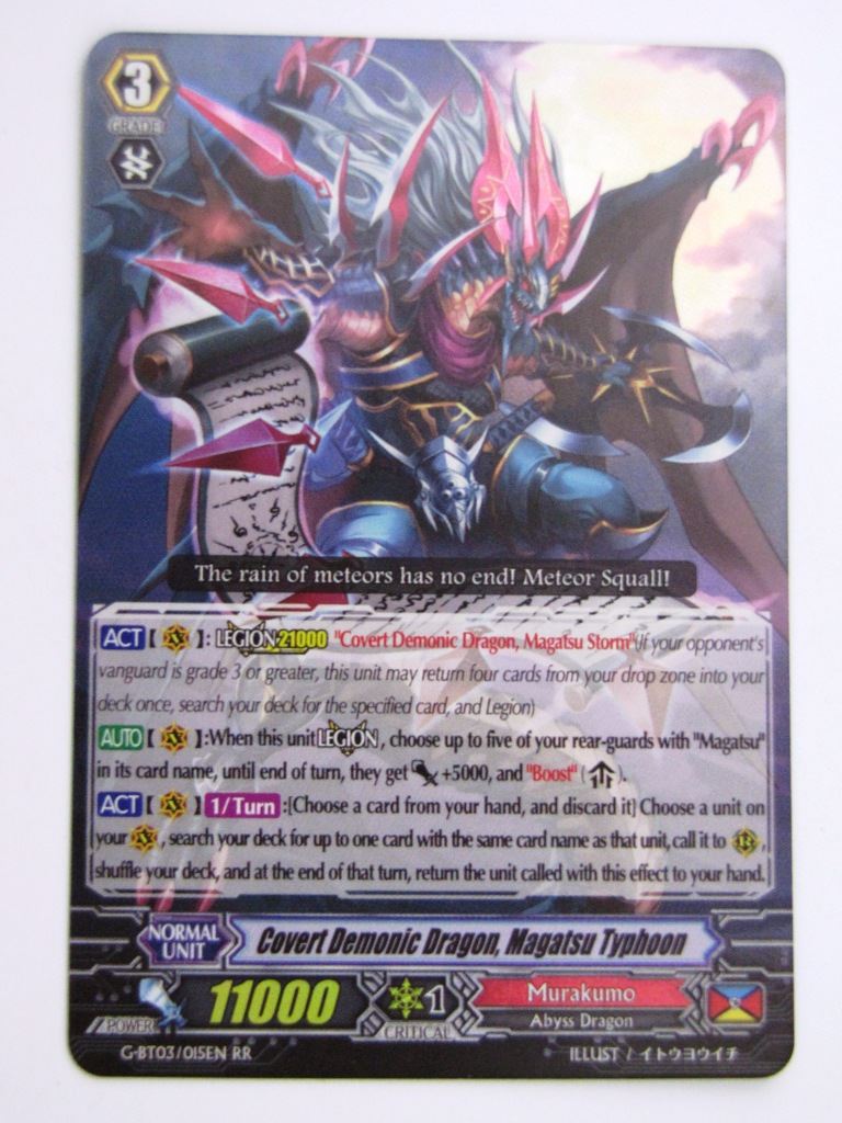 Vanguard Cards: CIRCULAR SAW, KIRIEL BT06 RRR # F36