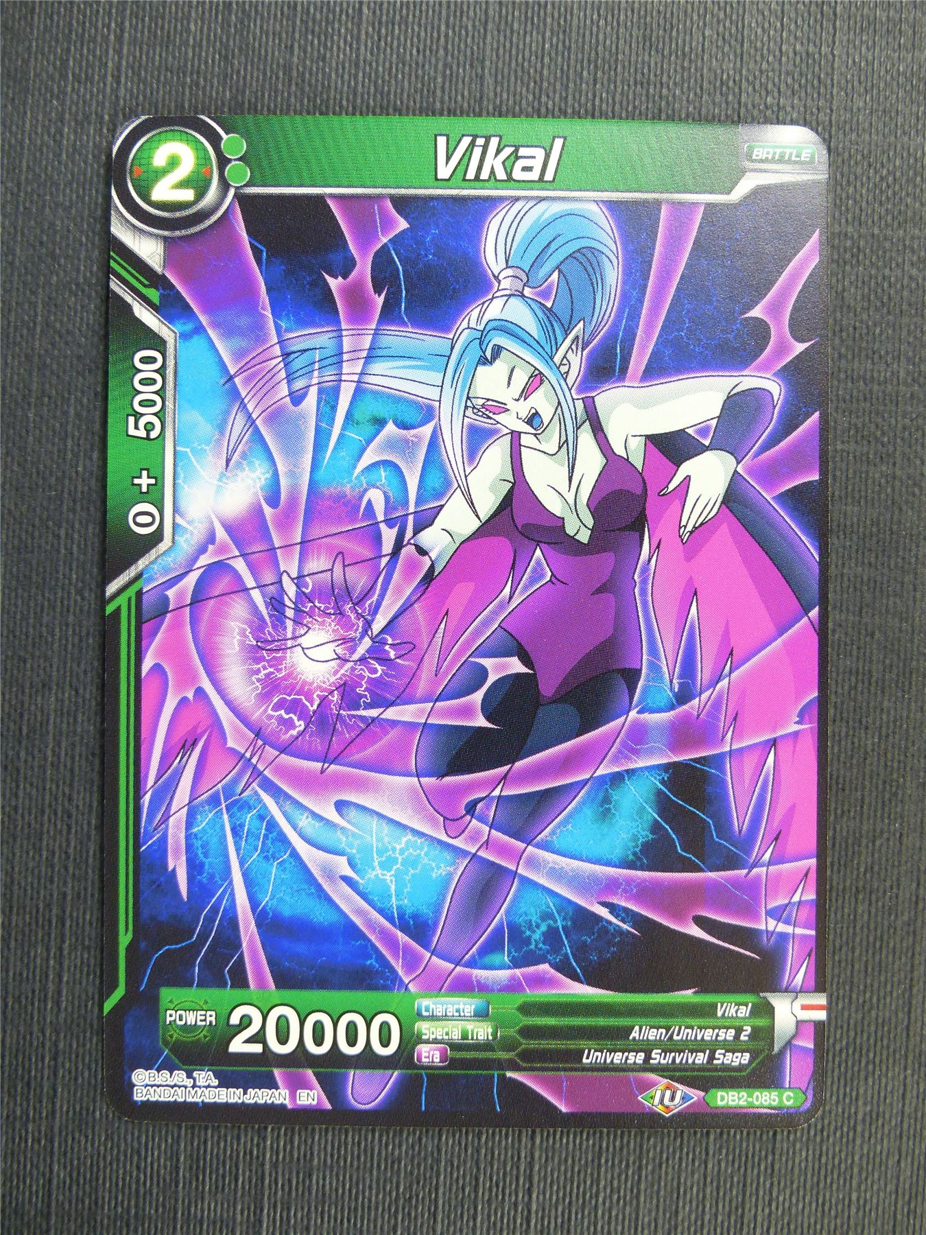 Vikal - DB2 Dragon Ball Super Card