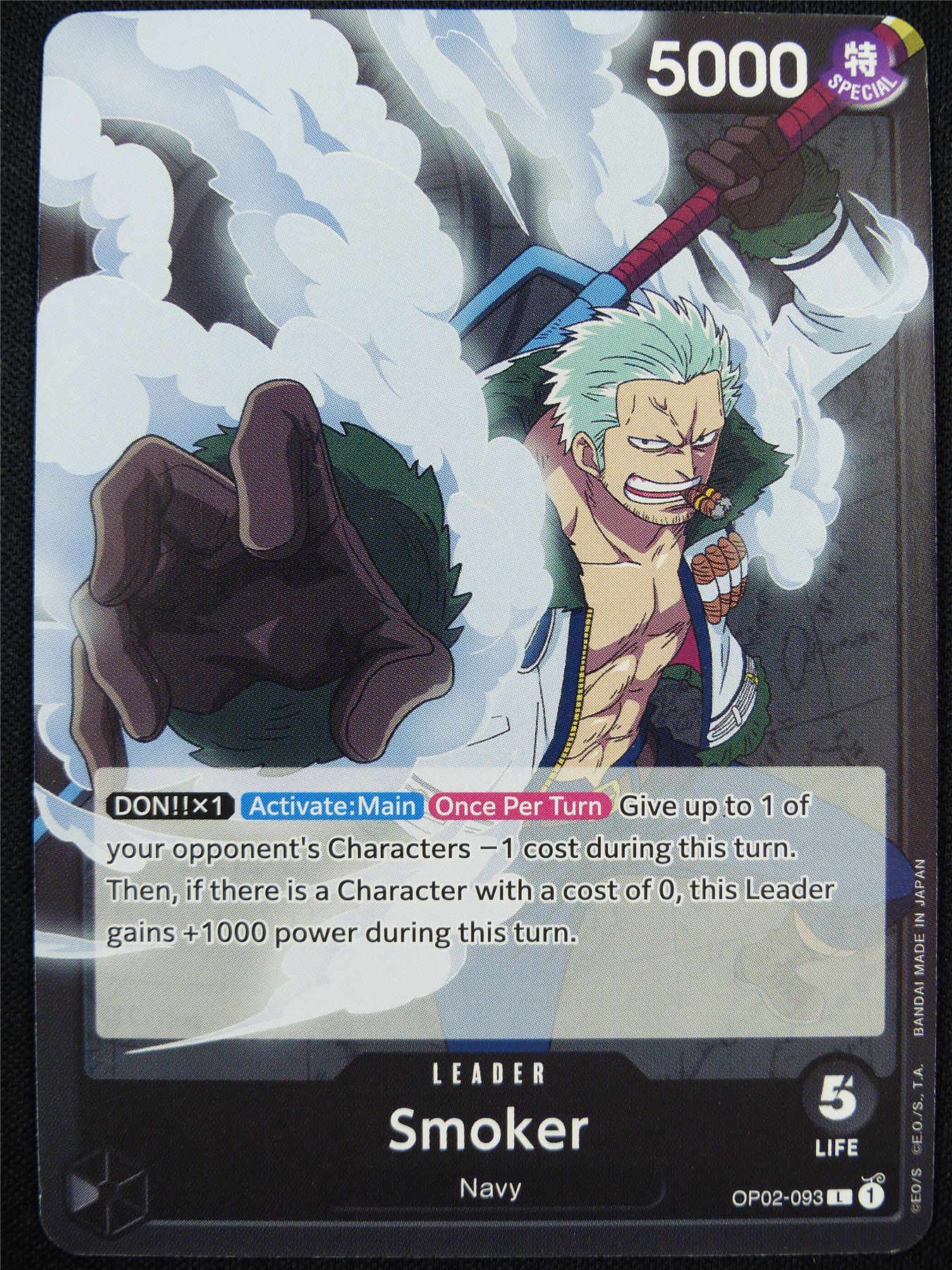 Smoker OP02-093 L - One Piece Card #EA