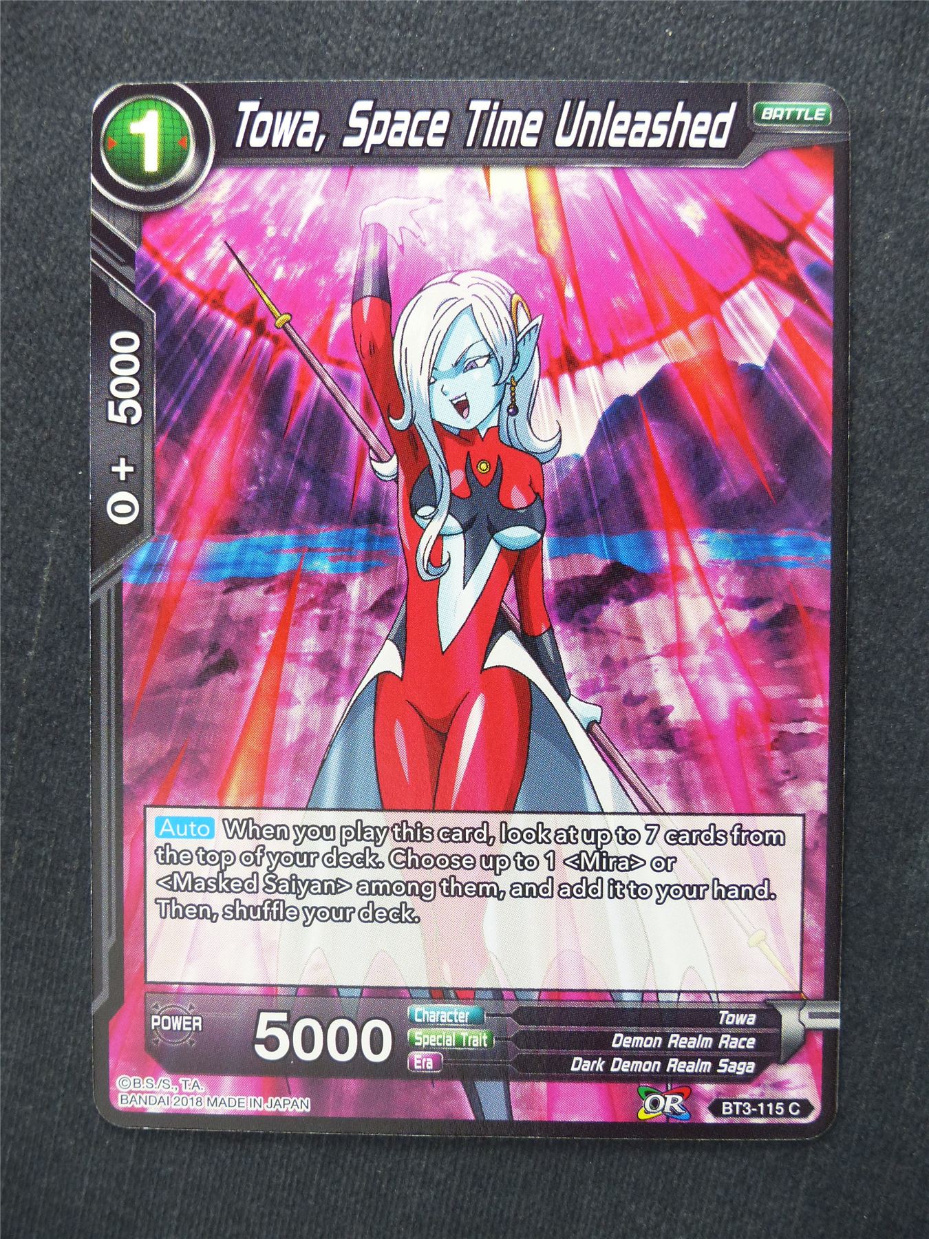 Towa Space Time Unleashed - Dragon Ball Super Cards #FZ