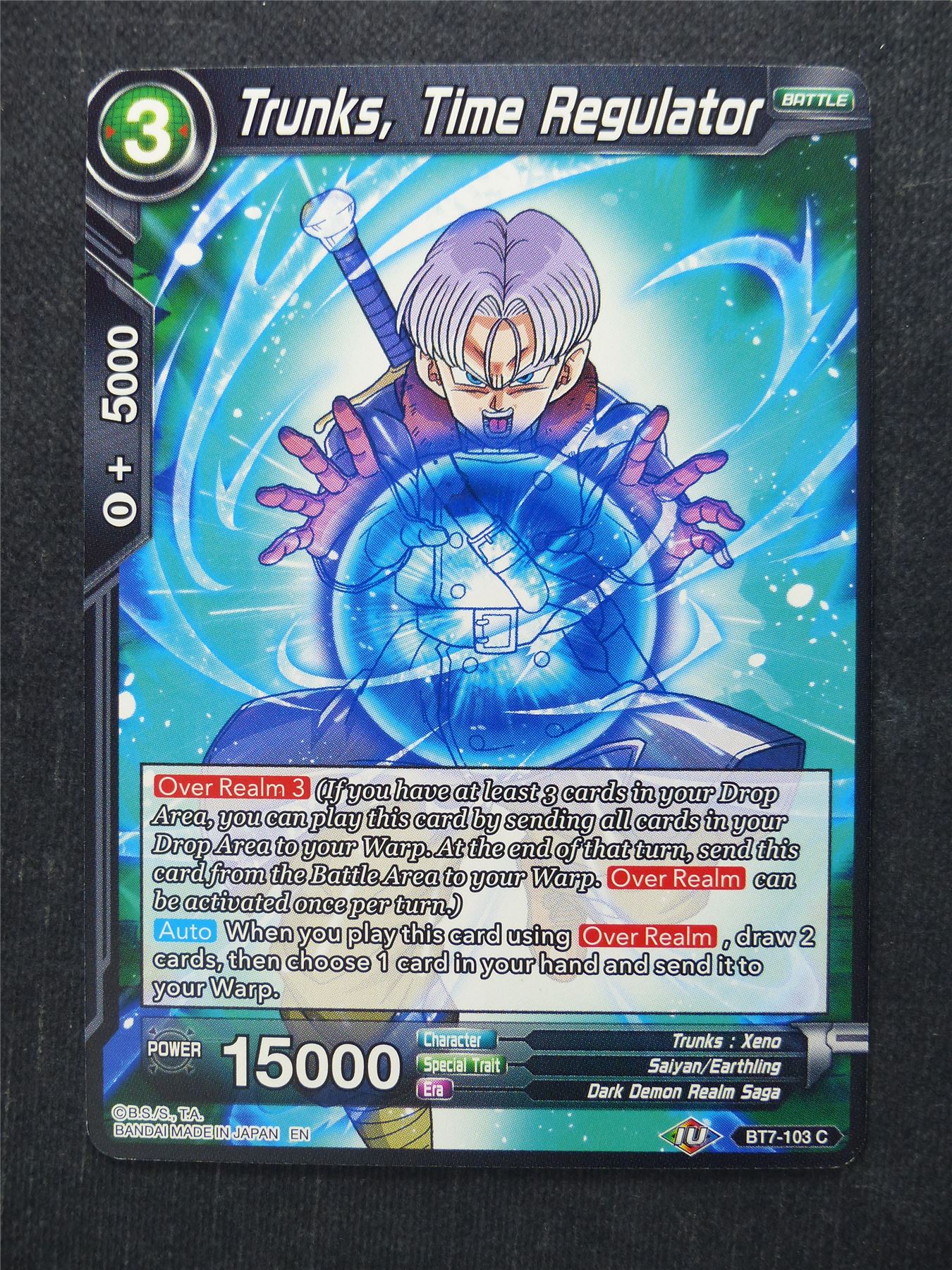 Trunks Time Regulator - Dragon Ball Super Cards #4X