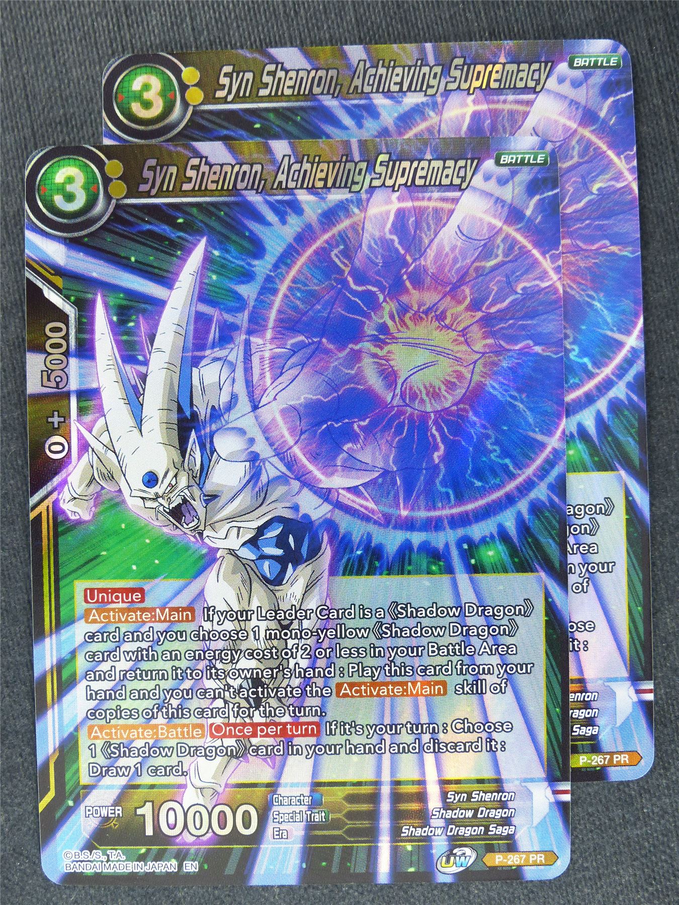 Syn Shenron Achieving Supremacy Promo x2 #KQ