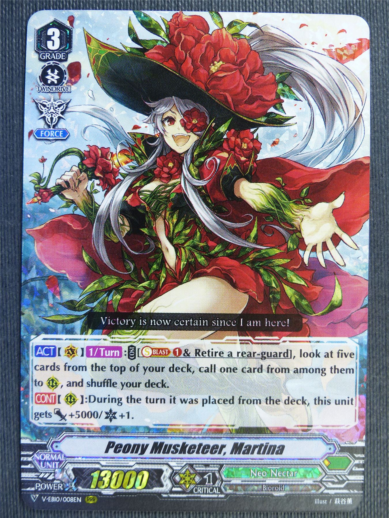 Peony Musketeer Martina V-EB10 RRR - Vanguard Card #7WC