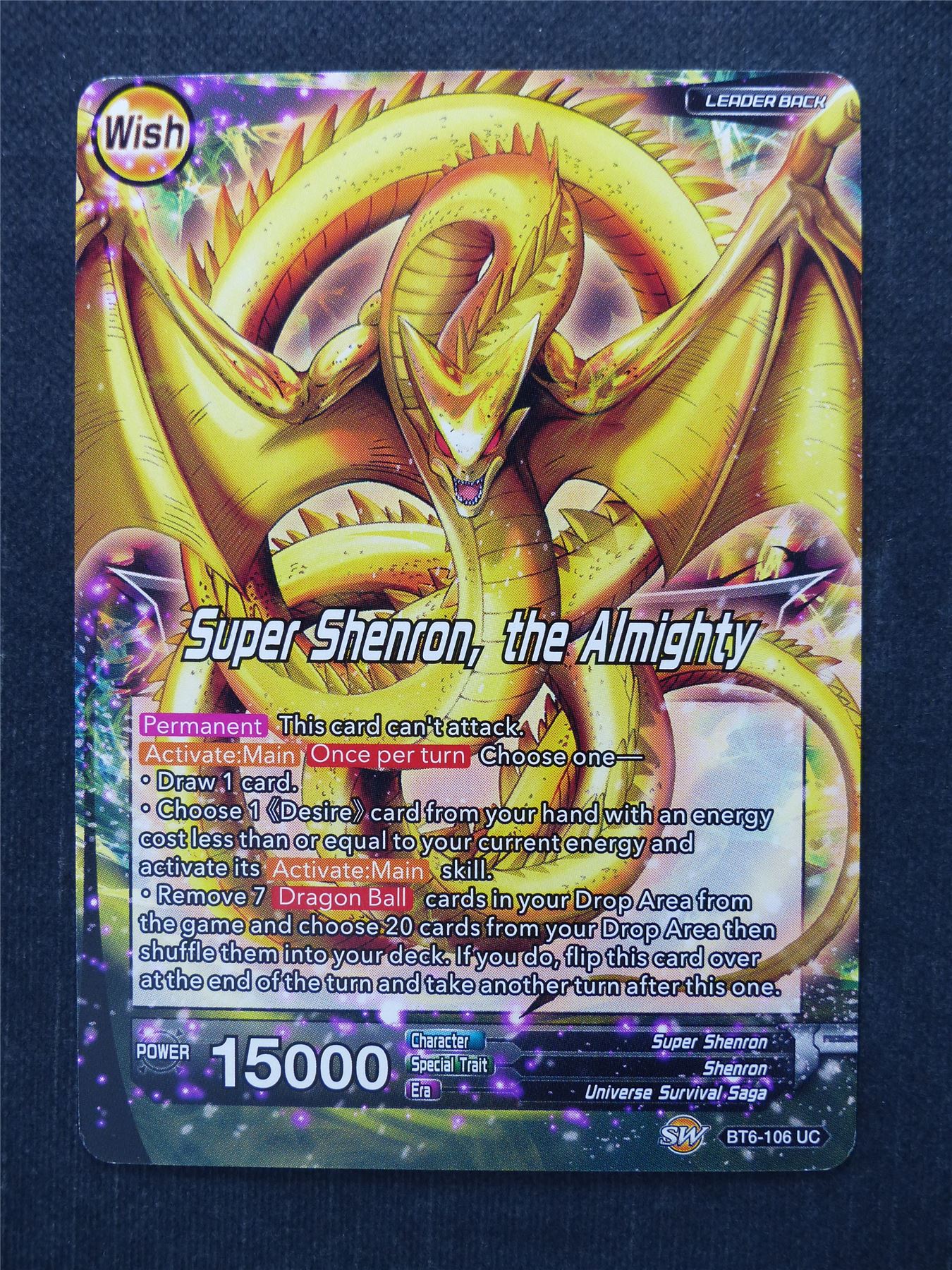 Super Shenron The Almighty