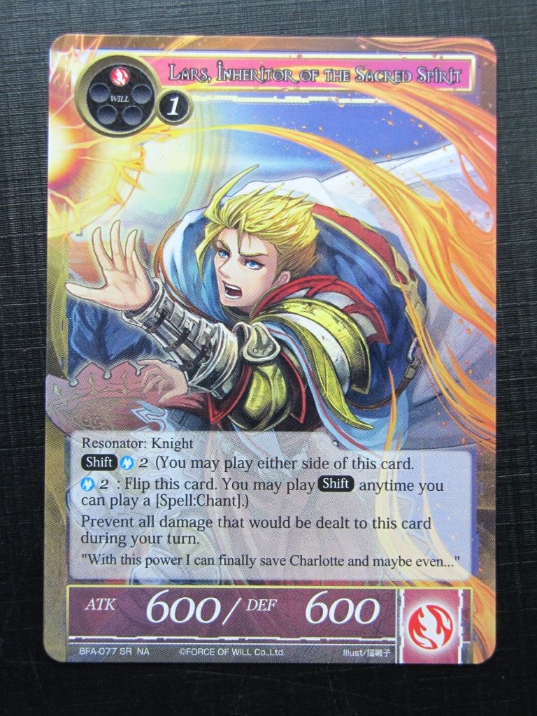 Force of Will Cards: GLORIAN PRINCESS OF WATER, CHARLOTTE NA # 22H83