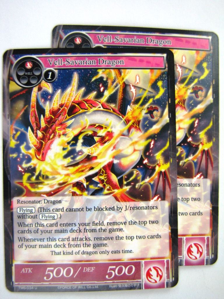 Force of Will Cards: VELL-SAVARIAN DRAGON x2 # 7I99 – Archeron