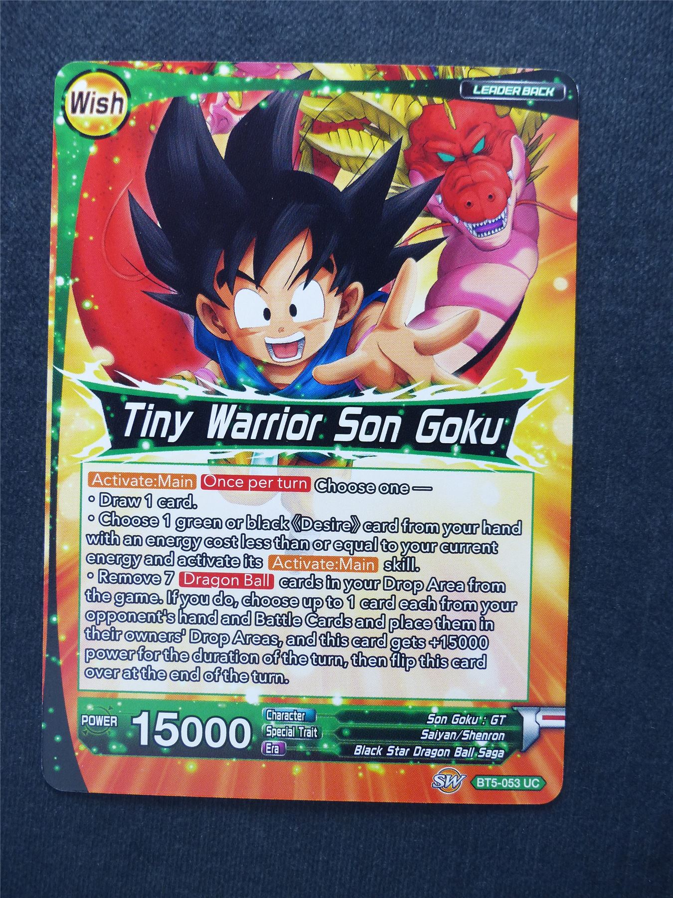 Tiny Warrior Son Goku - Dragon Ball Super Cards #14B