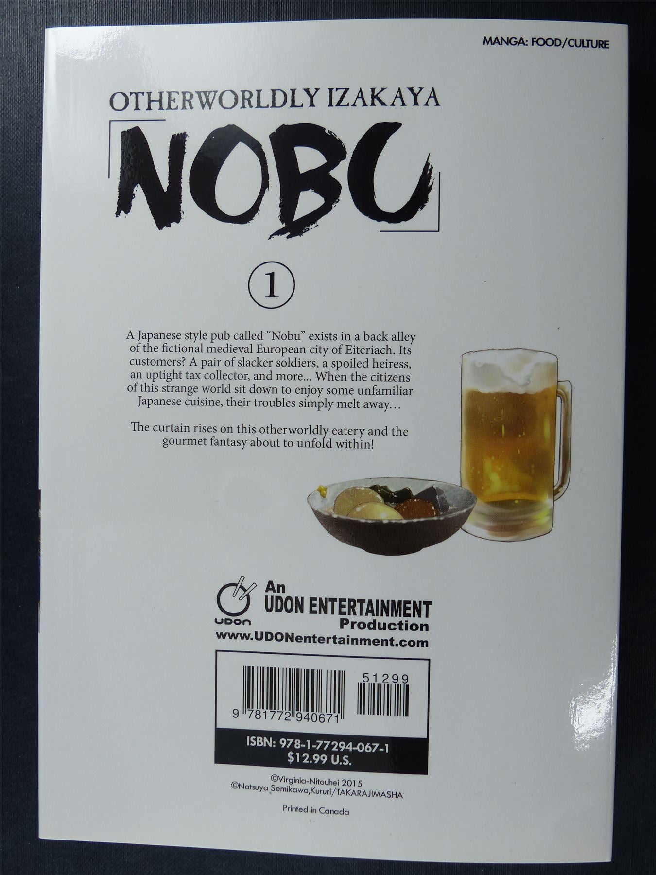 Otherworldly Izakaya NOBU #1 - Udon Manga #1QD