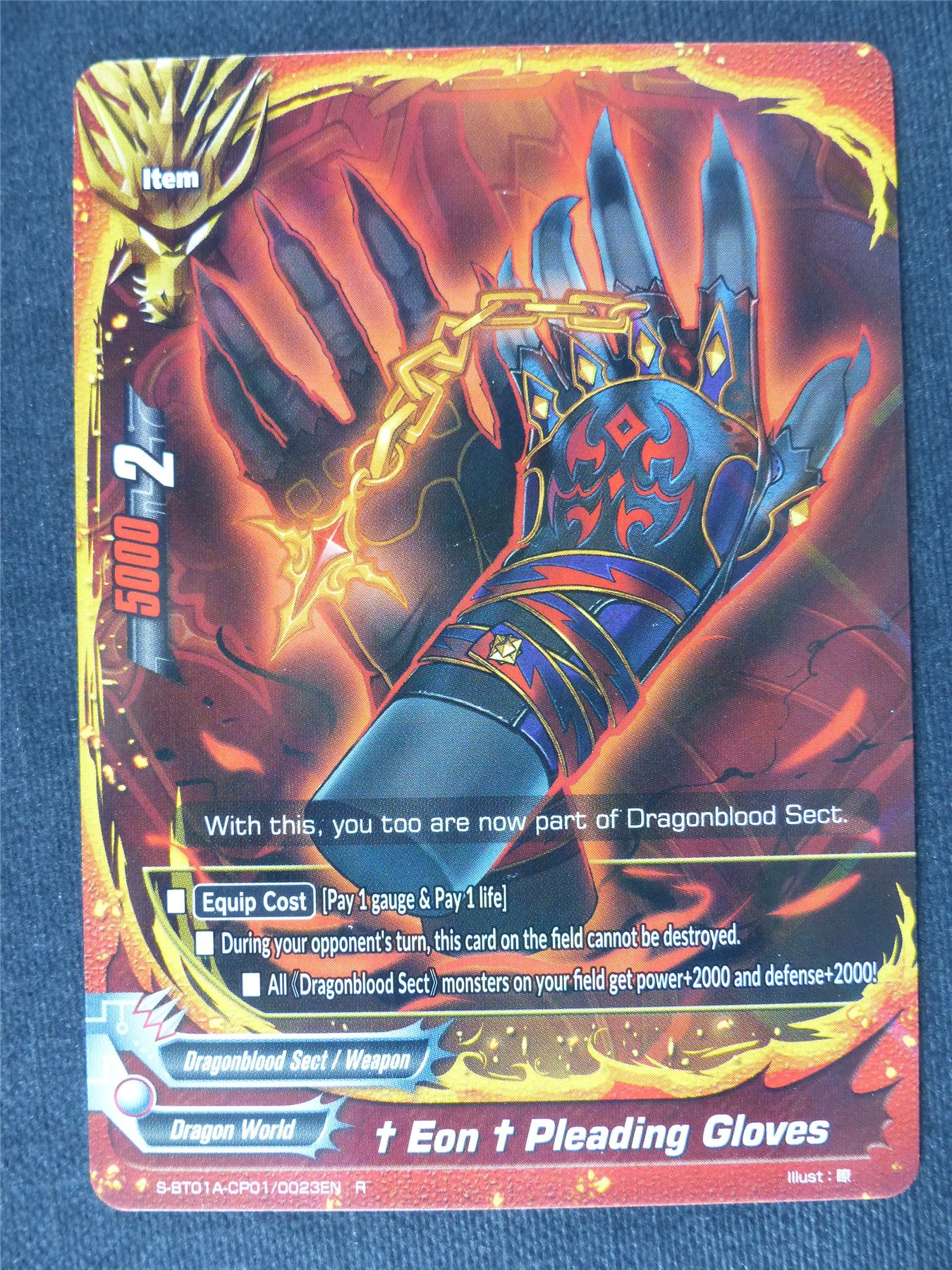 Eon Pleading Gloves - Buddyfight Cards #5O