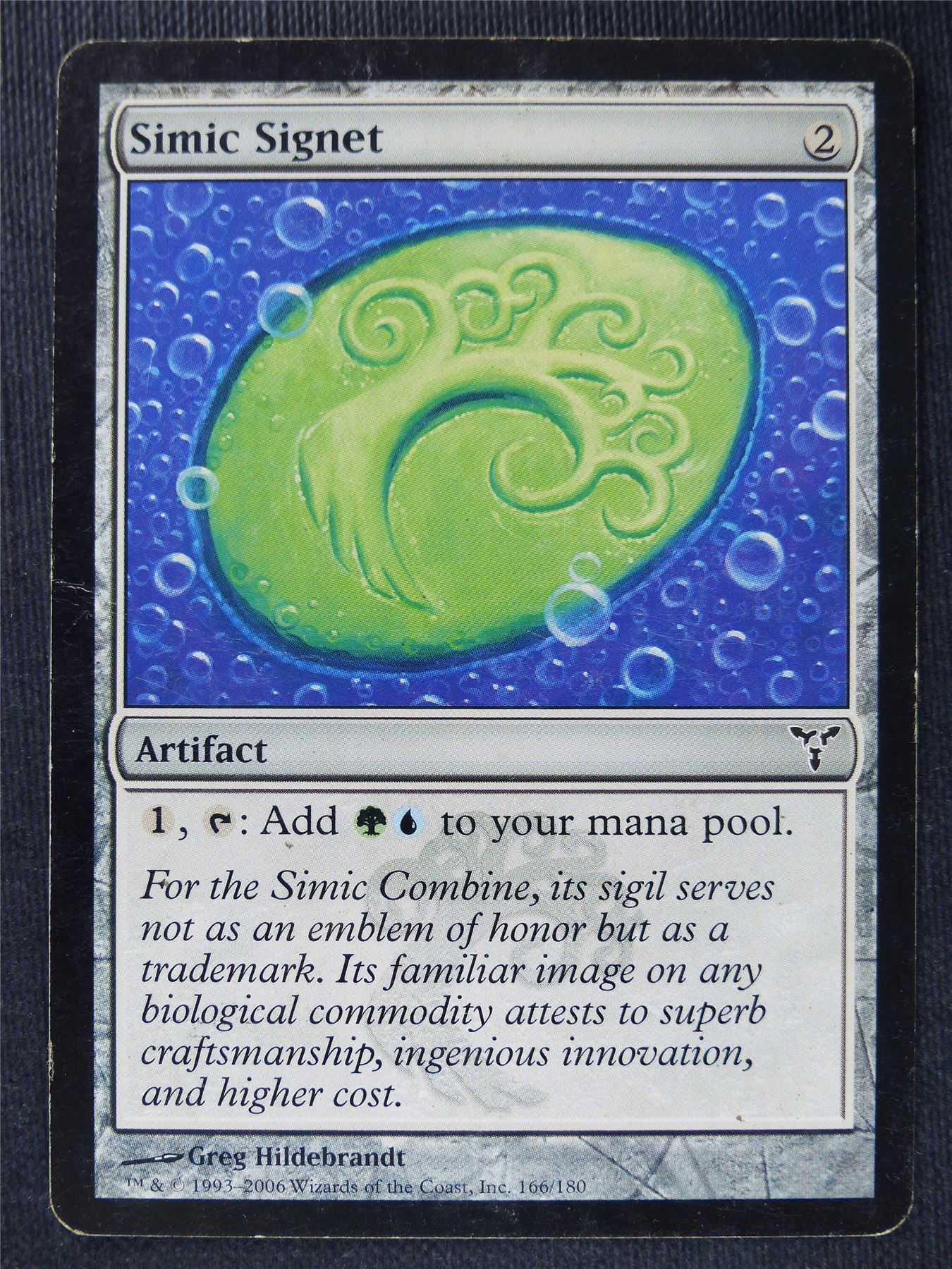 Simic Signet played - Mtg Magic Cards #1A9