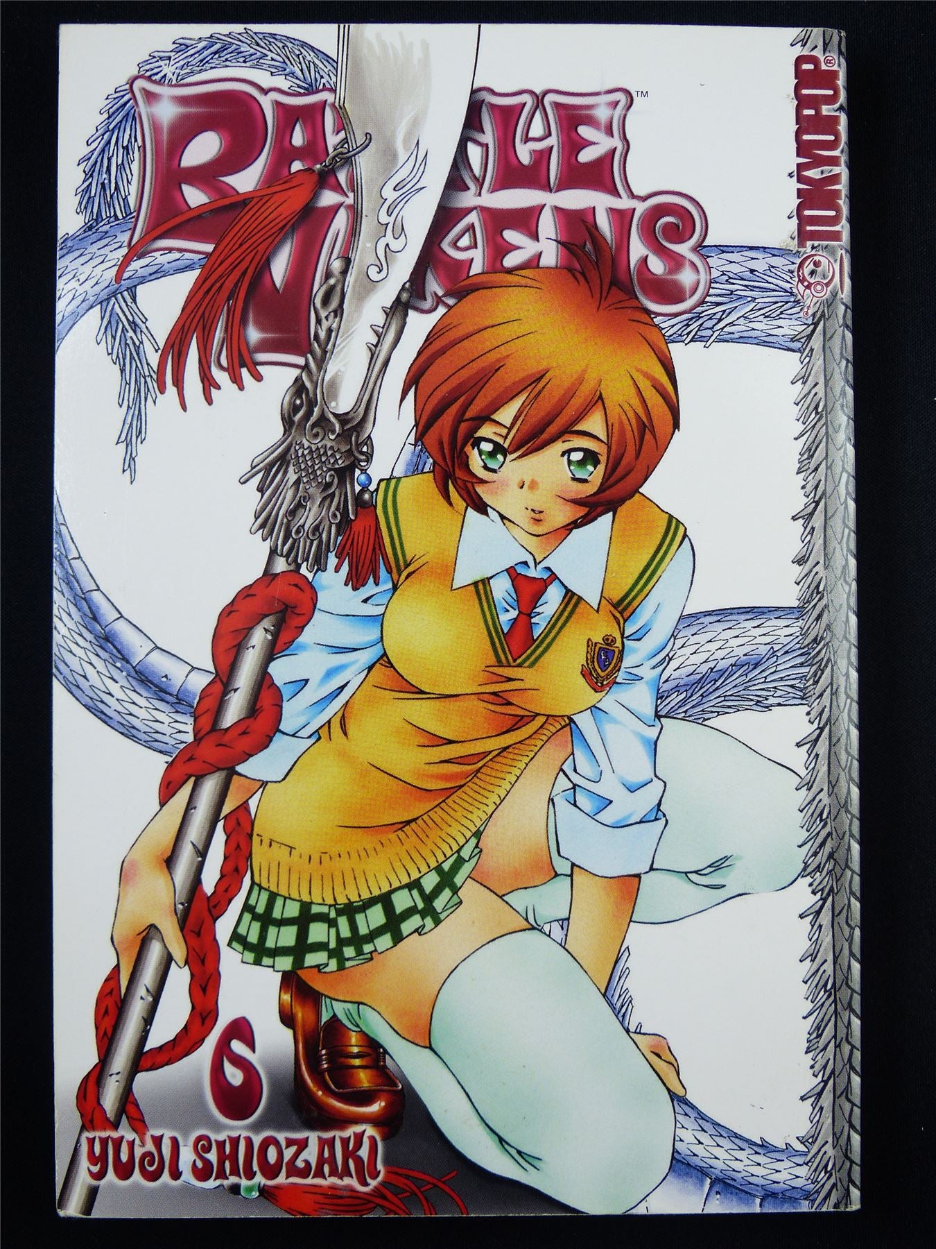 BATTLE Vixens Volume 6 - Tokyo Pop Manga #3LG