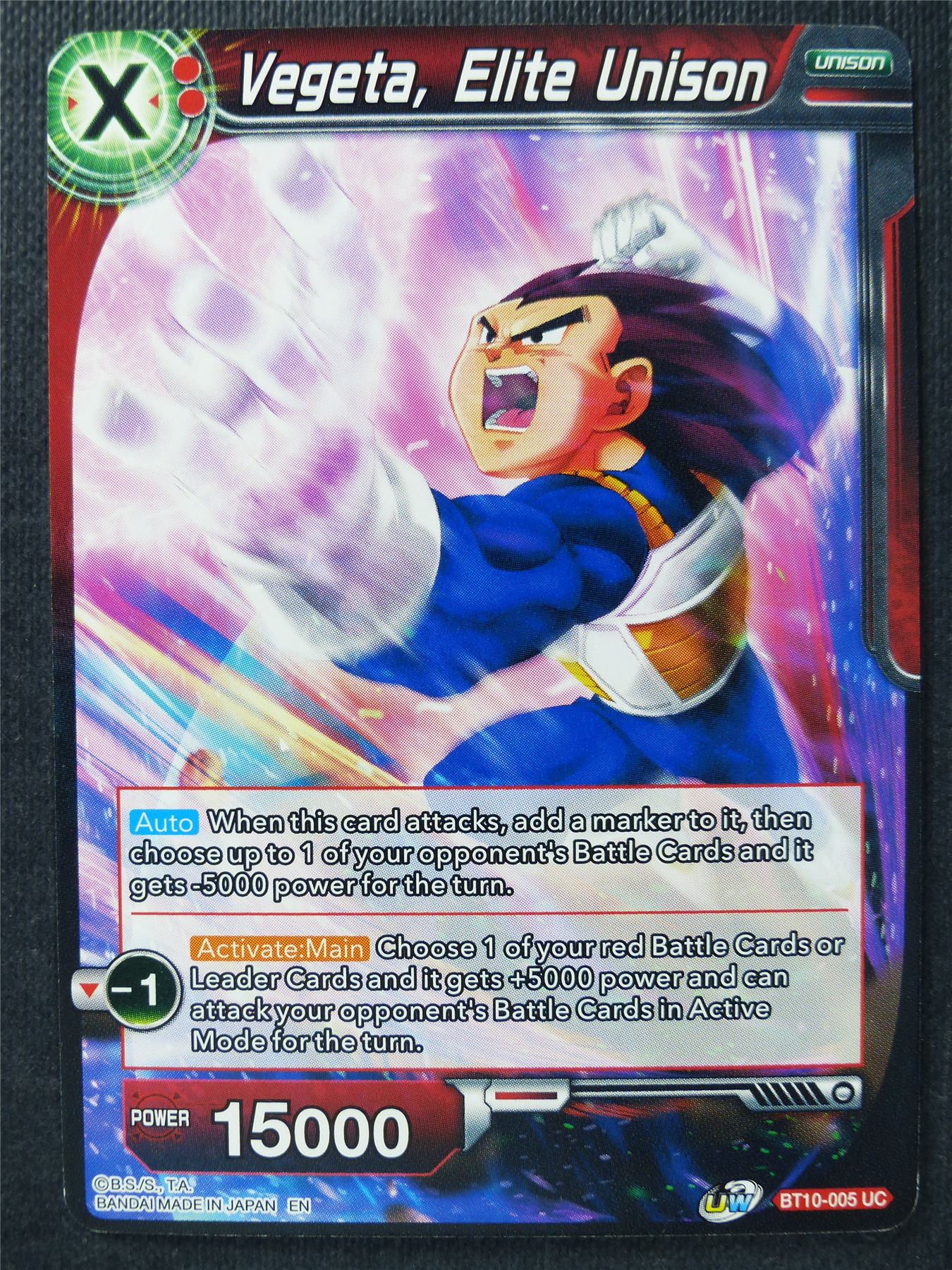Vegeta Elite Unison - Dragon Ball Super Cards #9M
