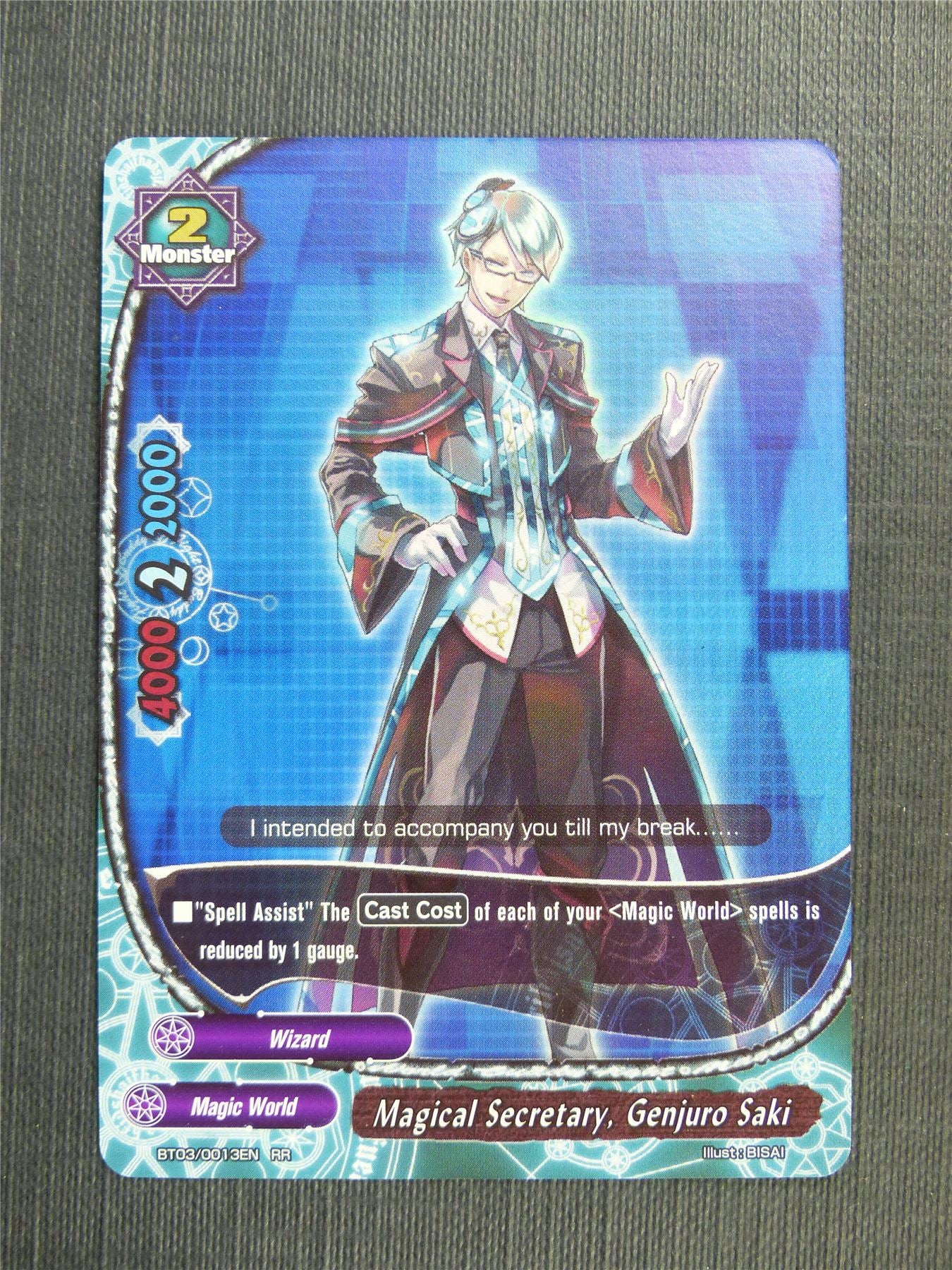 Magical Secretary Genjuro Saki RR Foil - Buddyfight Cards #4ZB